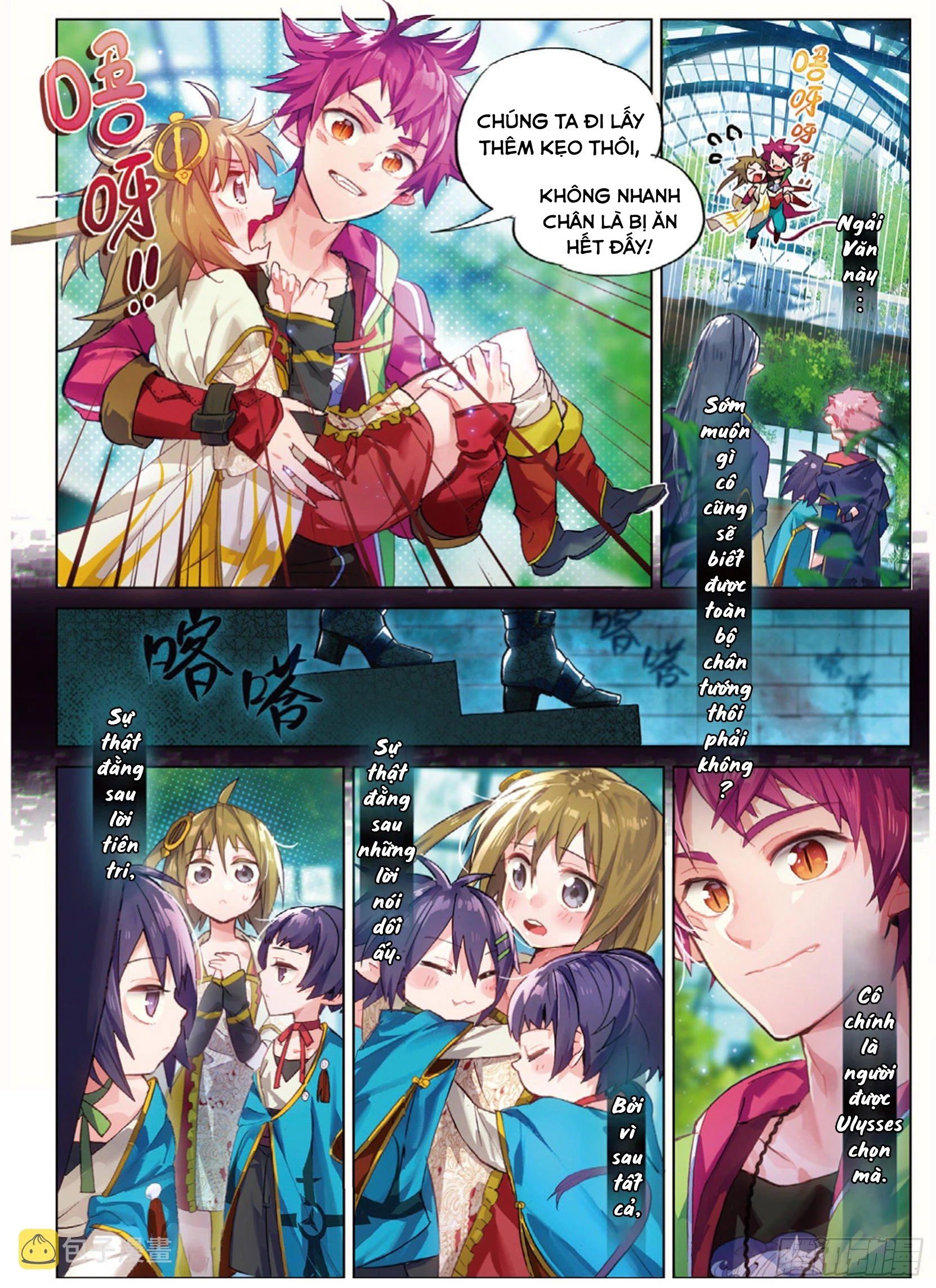 Catbox Reverse Chapter 3 - 22