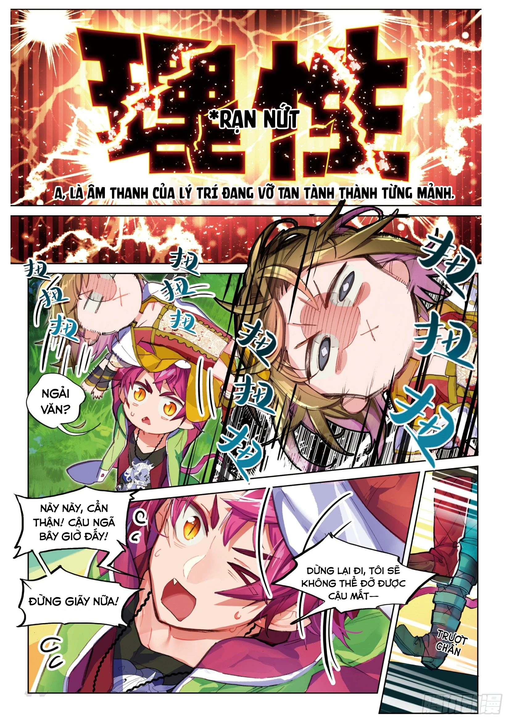 Catbox Reverse Chapter 3.5 - 7