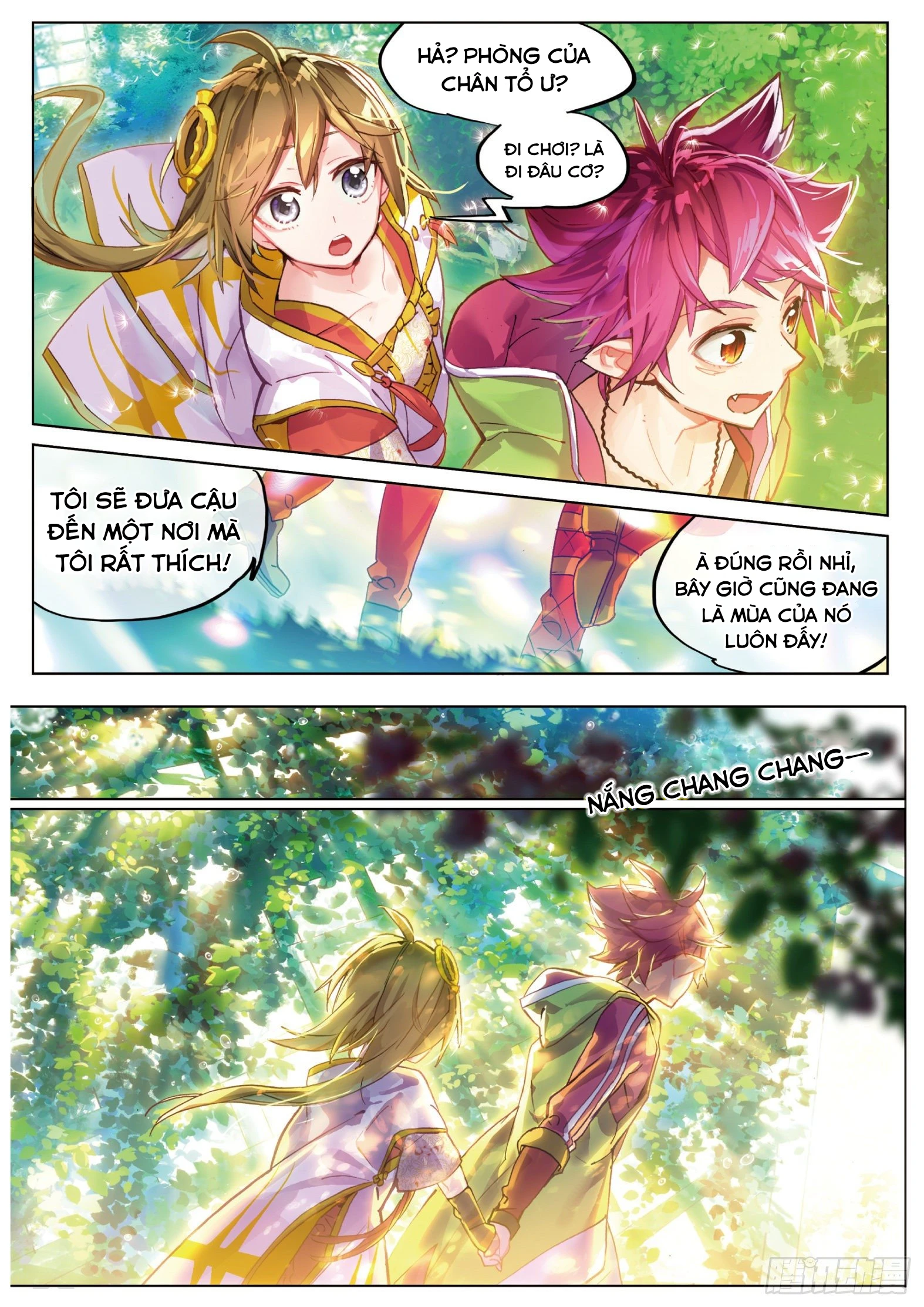 Catbox Reverse Chapter 3.5 - 17