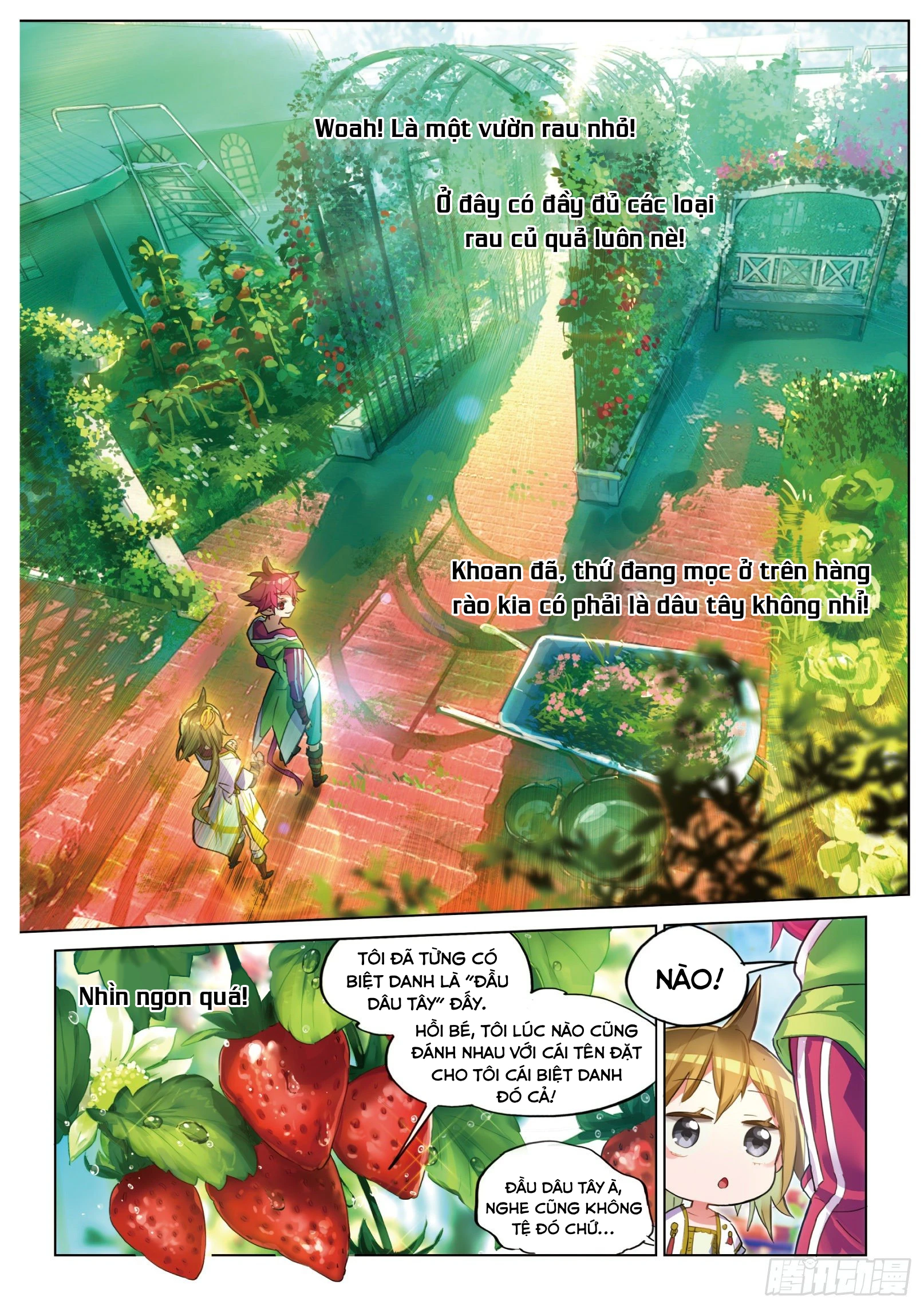 Catbox Reverse Chapter 3.5 - 18