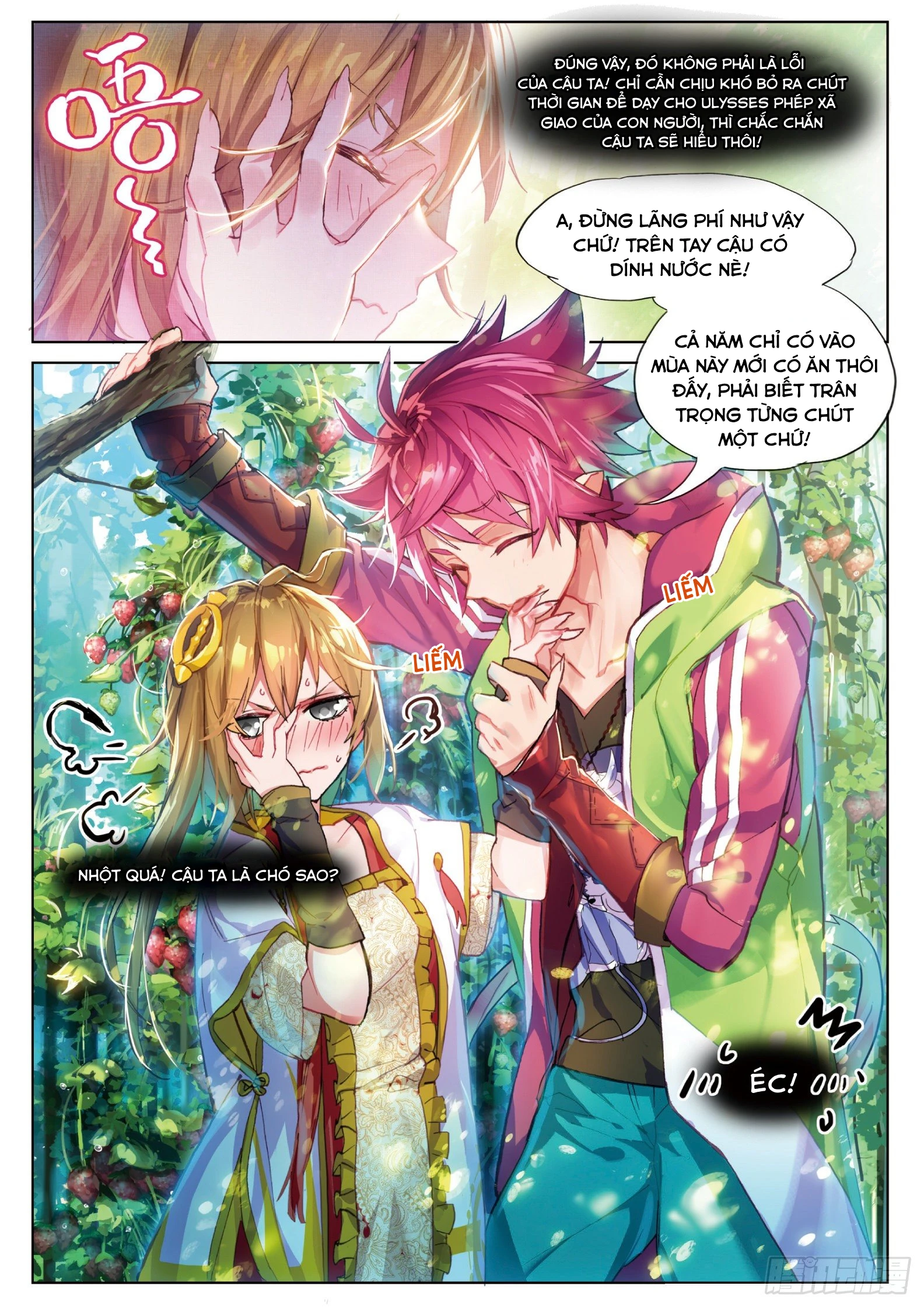 Catbox Reverse Chapter 3.5 - 20