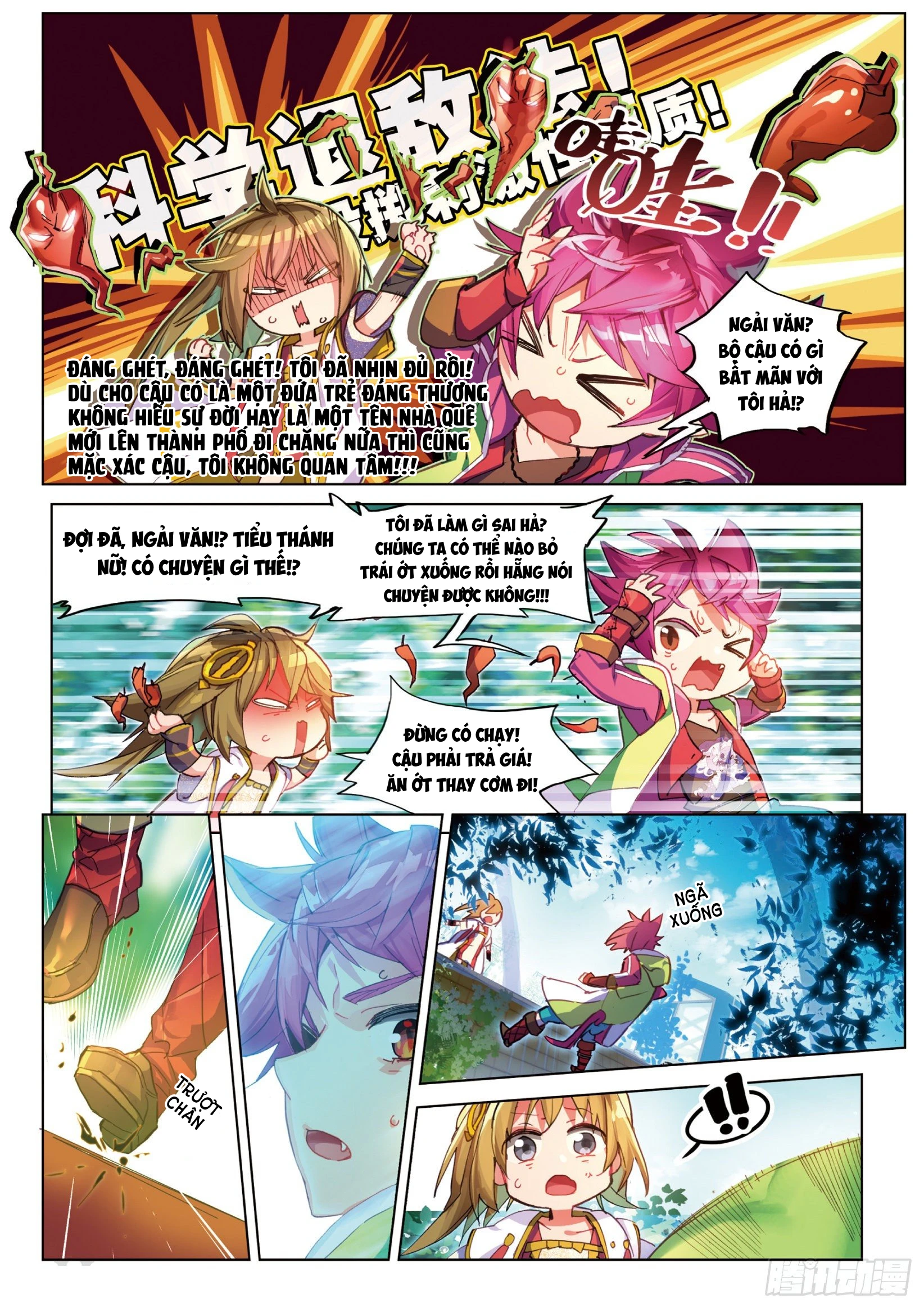 Catbox Reverse Chapter 3.5 - 23