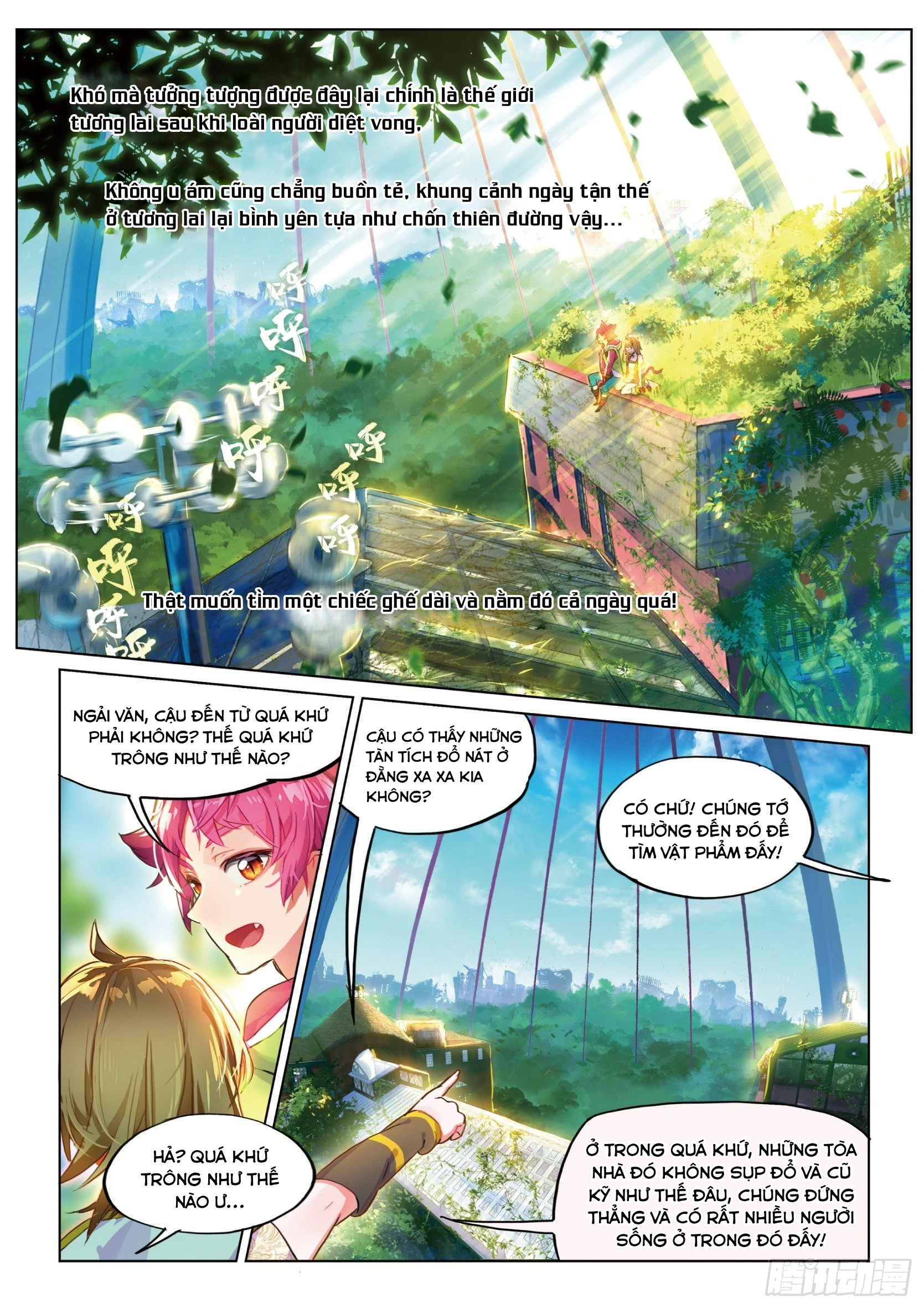 Catbox Reverse Chapter 3.9 - 5