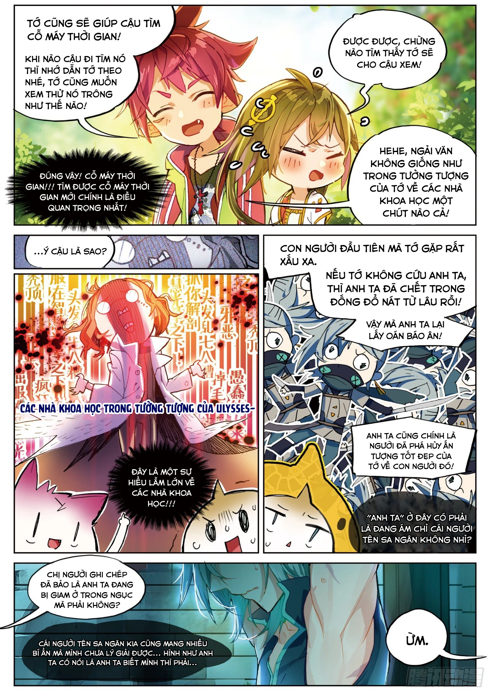 Catbox Reverse Chapter 3.9 - 9