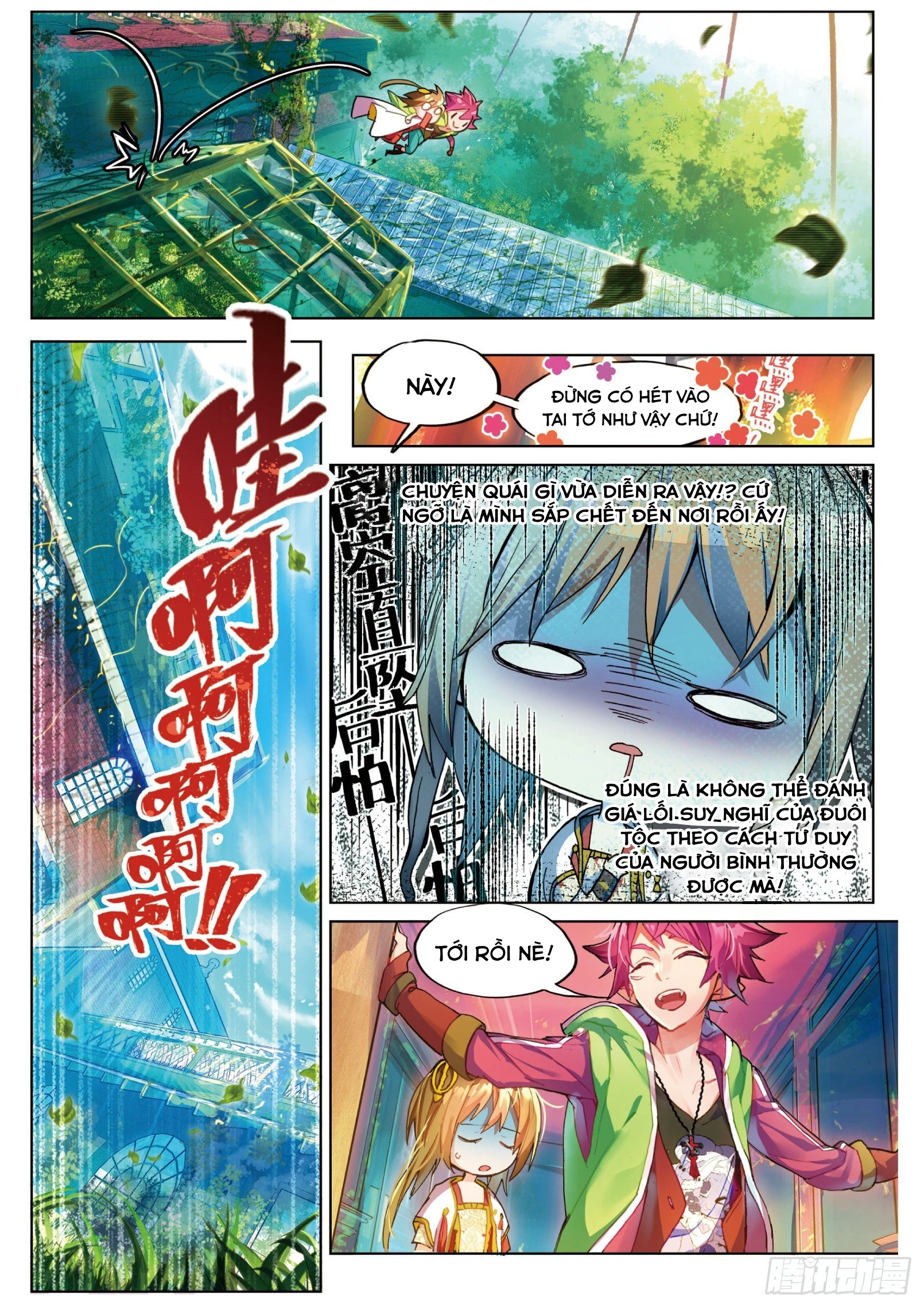 Catbox Reverse Chapter 3.9 - 12