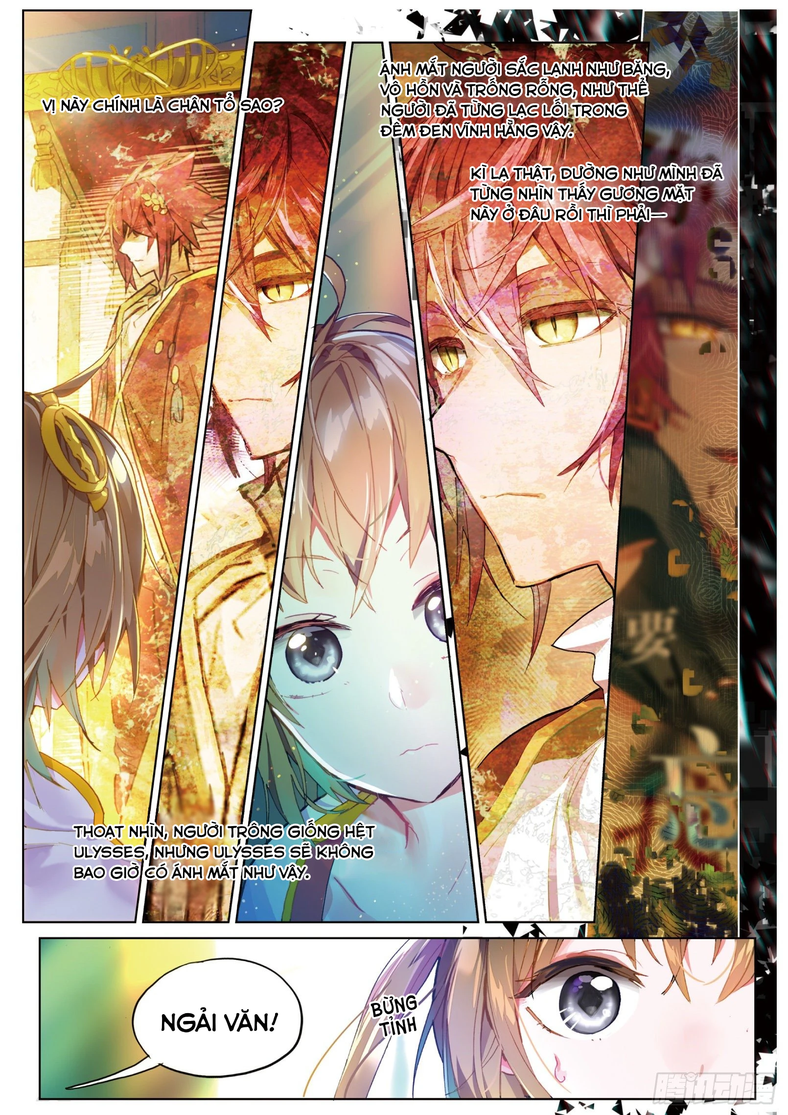 Catbox Reverse Chapter 3.9 - 14