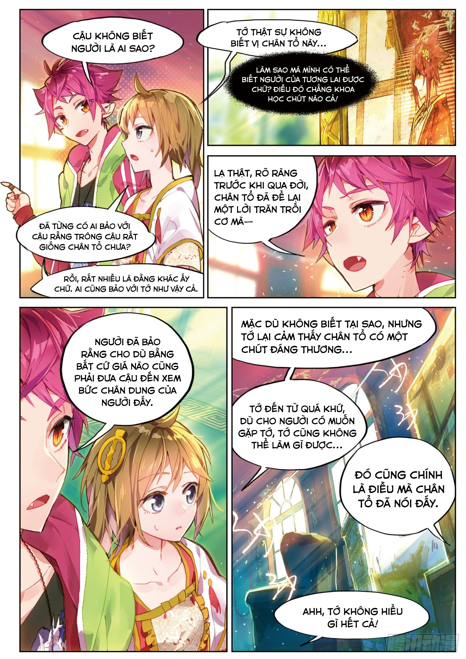 Catbox Reverse Chapter 3.9 - 15