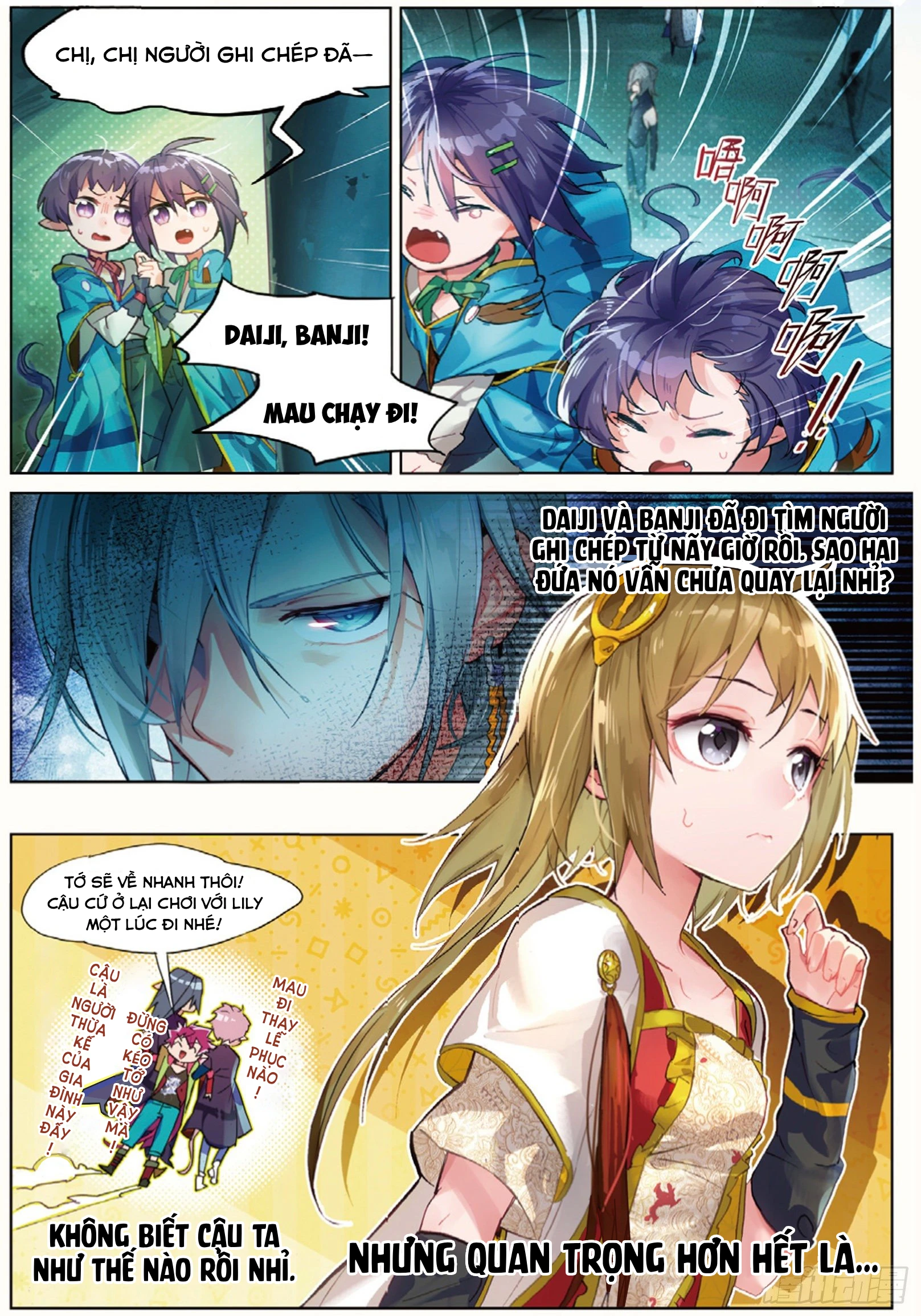 Catbox Reverse Chapter 4 - 11