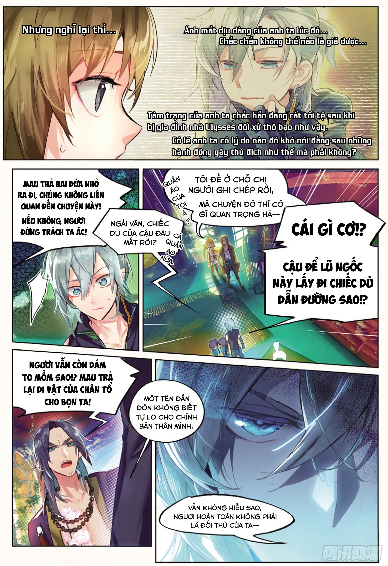 Catbox Reverse Chapter 5 - 6