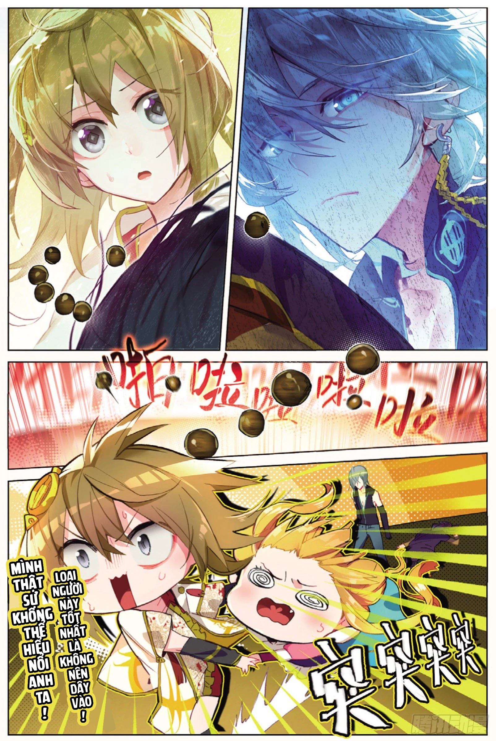 Catbox Reverse Chapter 5 - 8