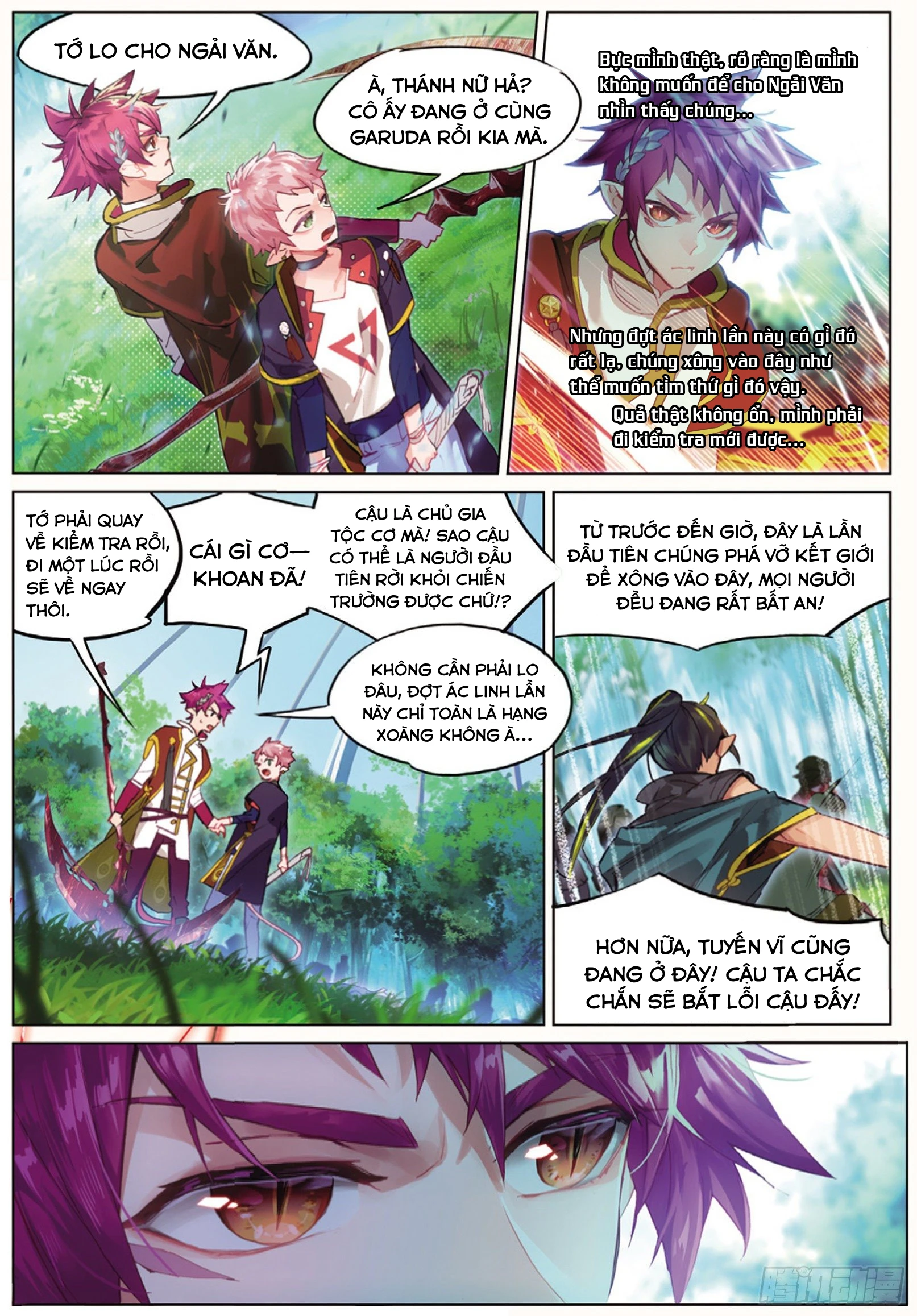 Catbox Reverse Chapter 5 - 13