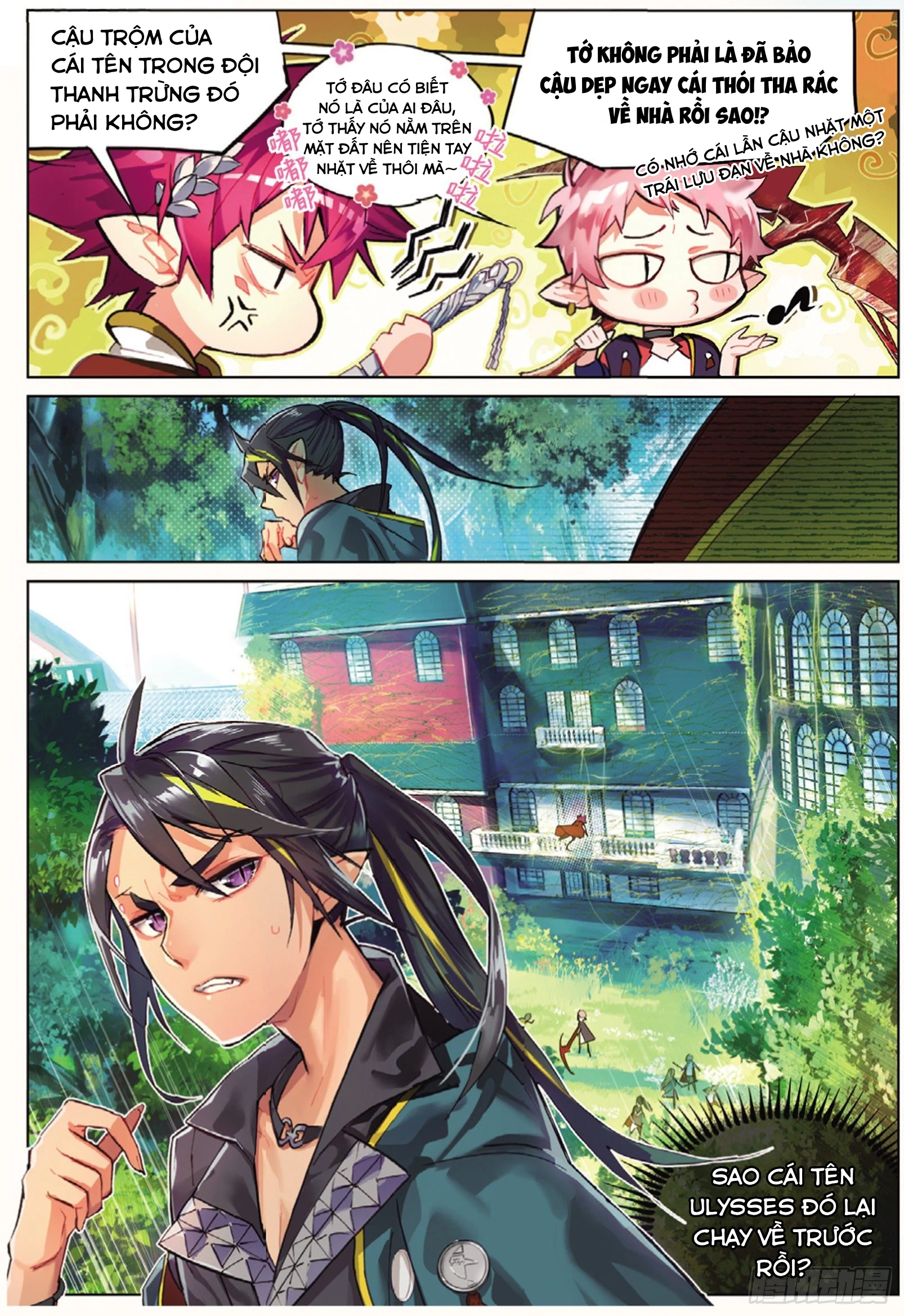 Catbox Reverse Chapter 5 - 15