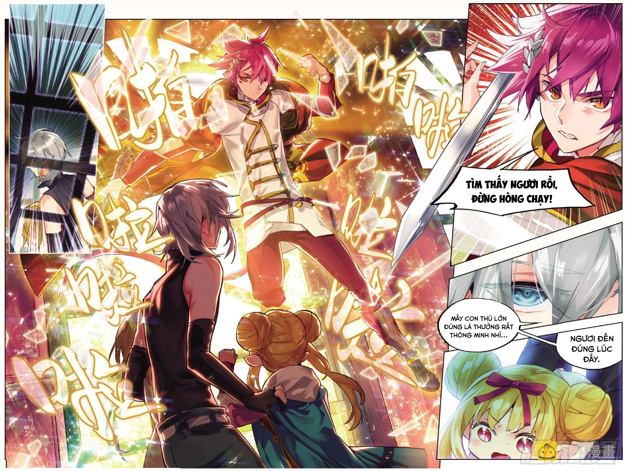 Catbox Reverse Chapter 5 - 17