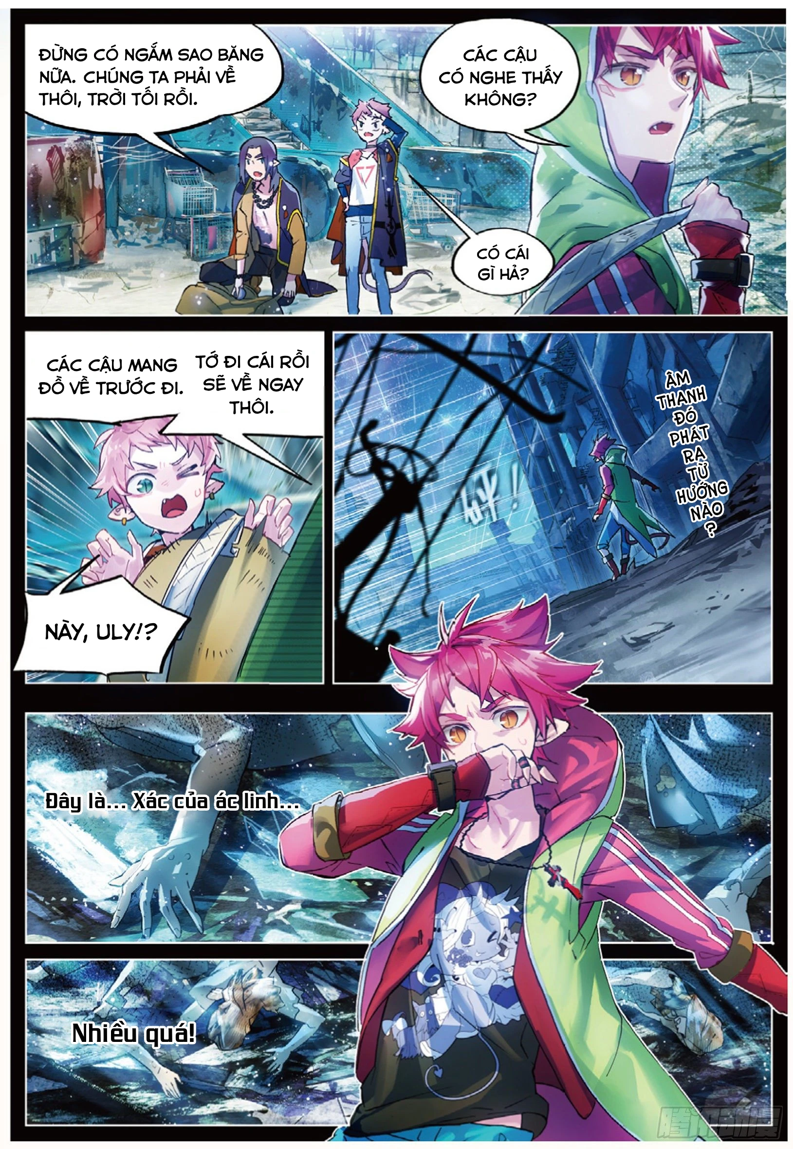 Catbox Reverse Chapter 6 - 4