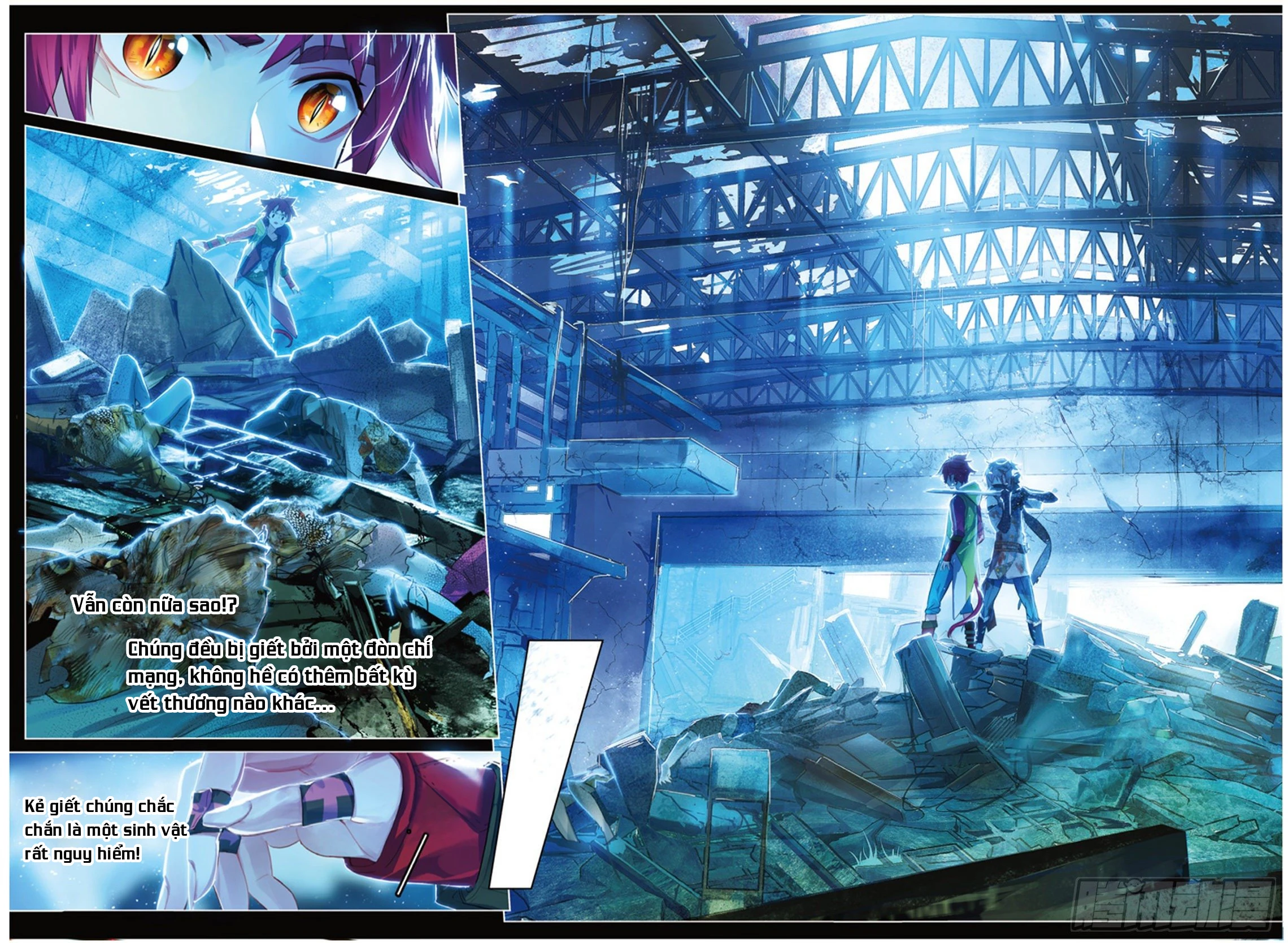 Catbox Reverse Chapter 6 - 5