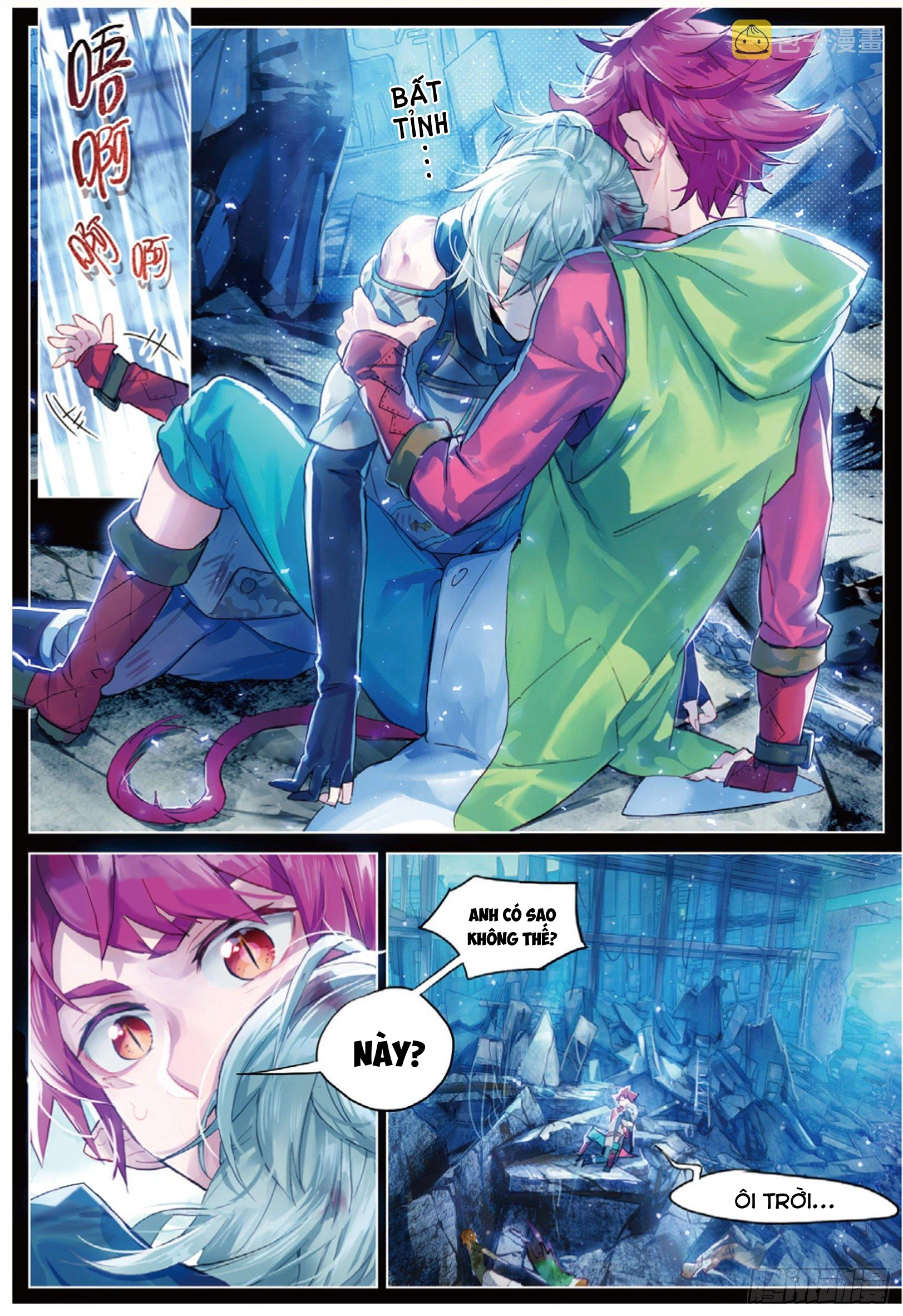 Catbox Reverse Chapter 6 - 8