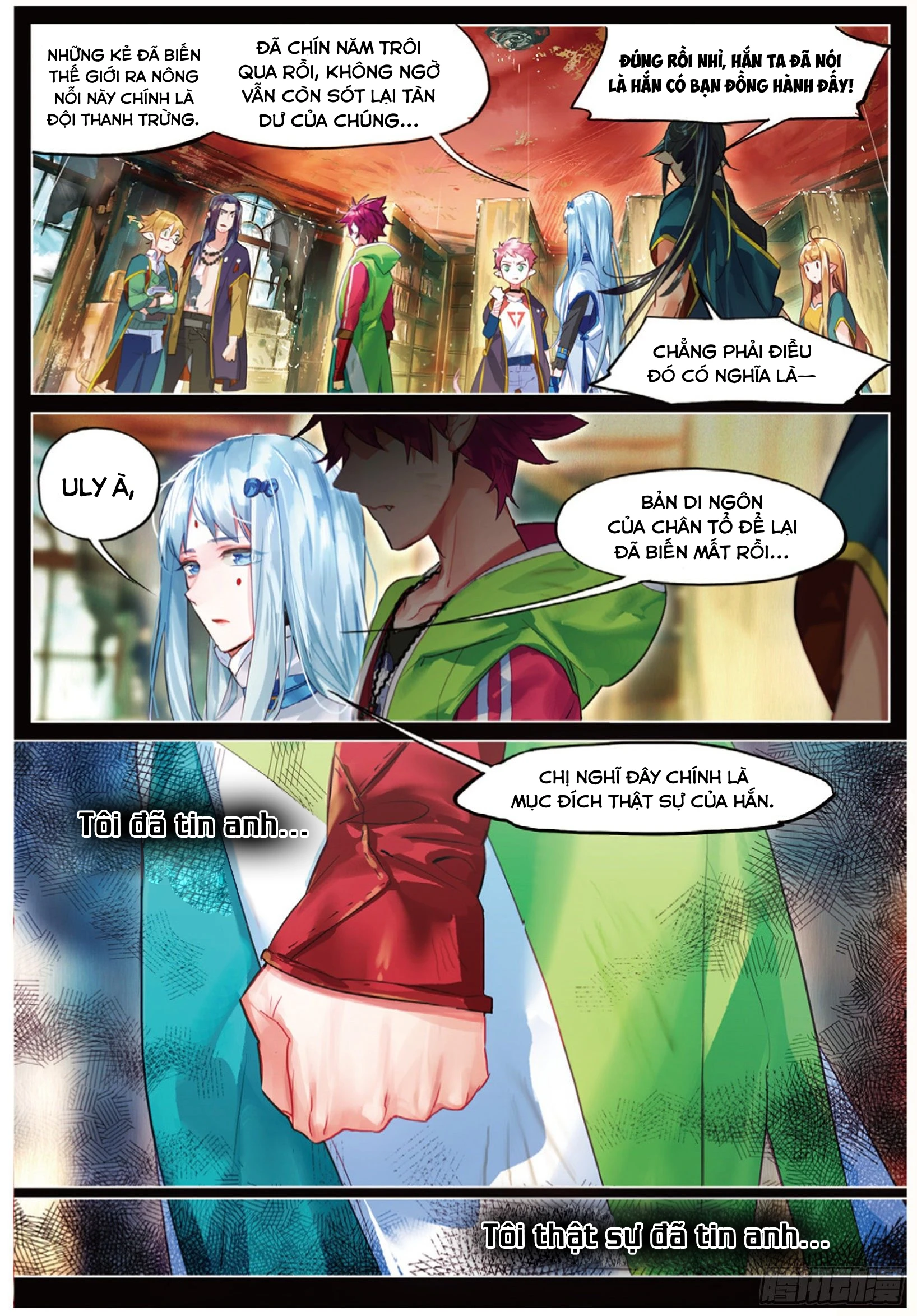 Catbox Reverse Chapter 6 - 20