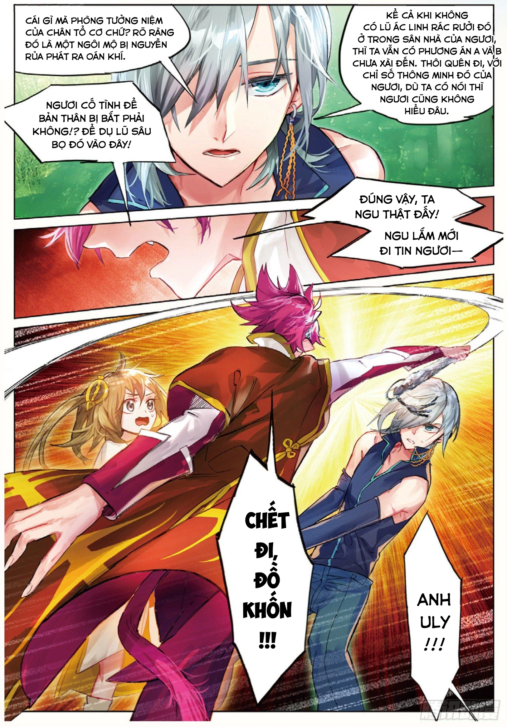 Catbox Reverse Chapter 6 - 22