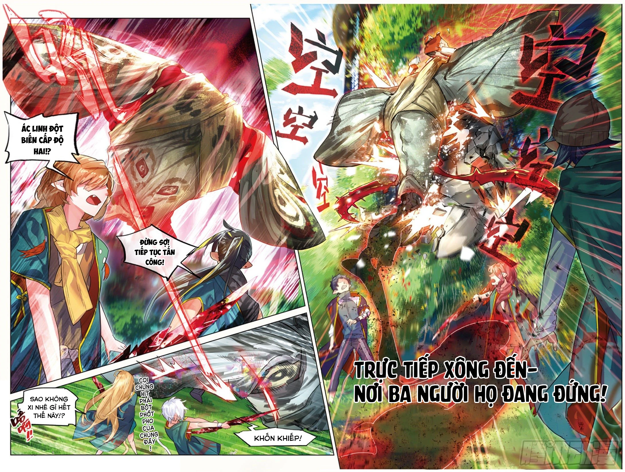 Catbox Reverse Chapter 6 - 24