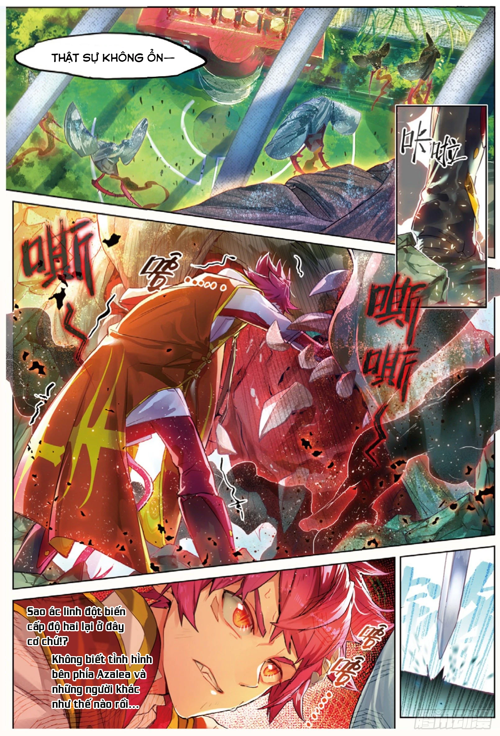 Catbox Reverse Chapter 7 - 4