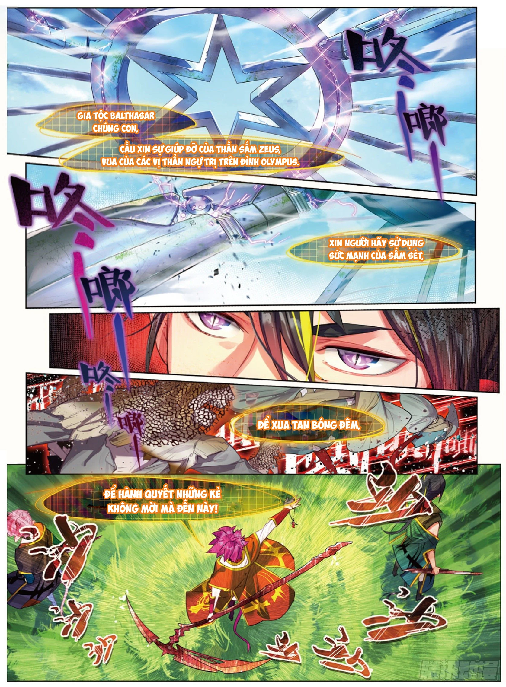 Catbox Reverse Chapter 7 - 12