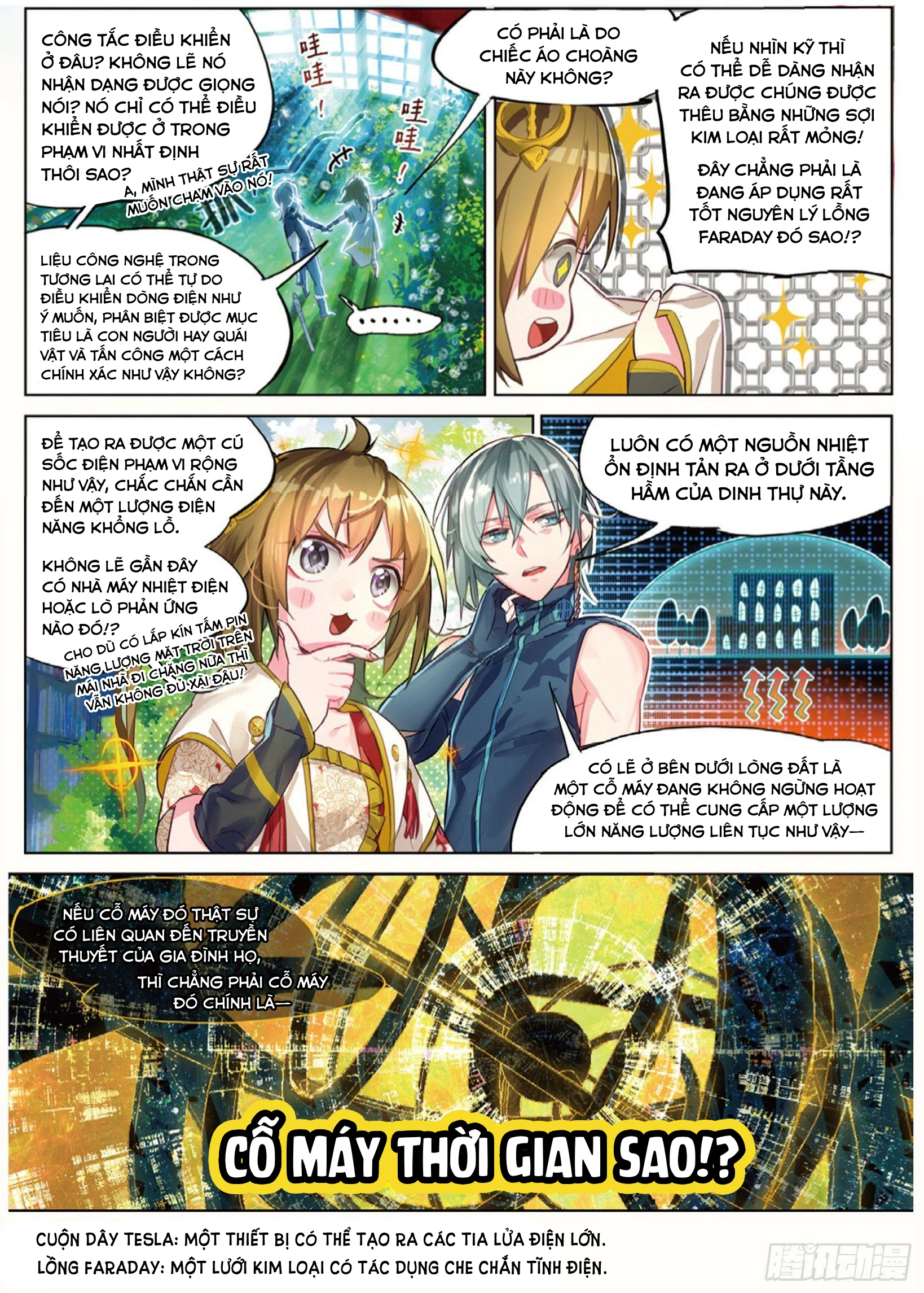 Catbox Reverse Chapter 7 - 15