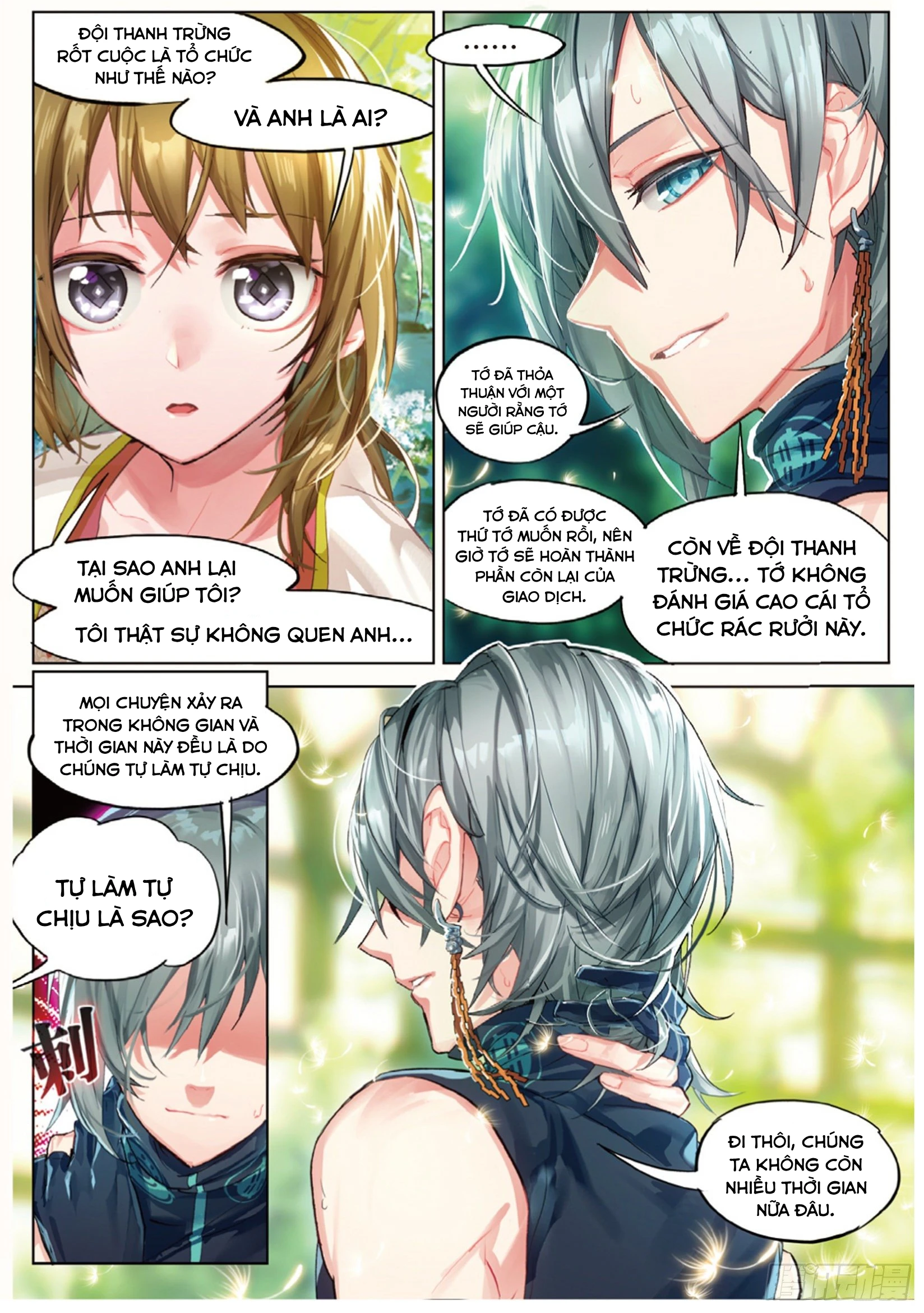 Catbox Reverse Chapter 7 - 17