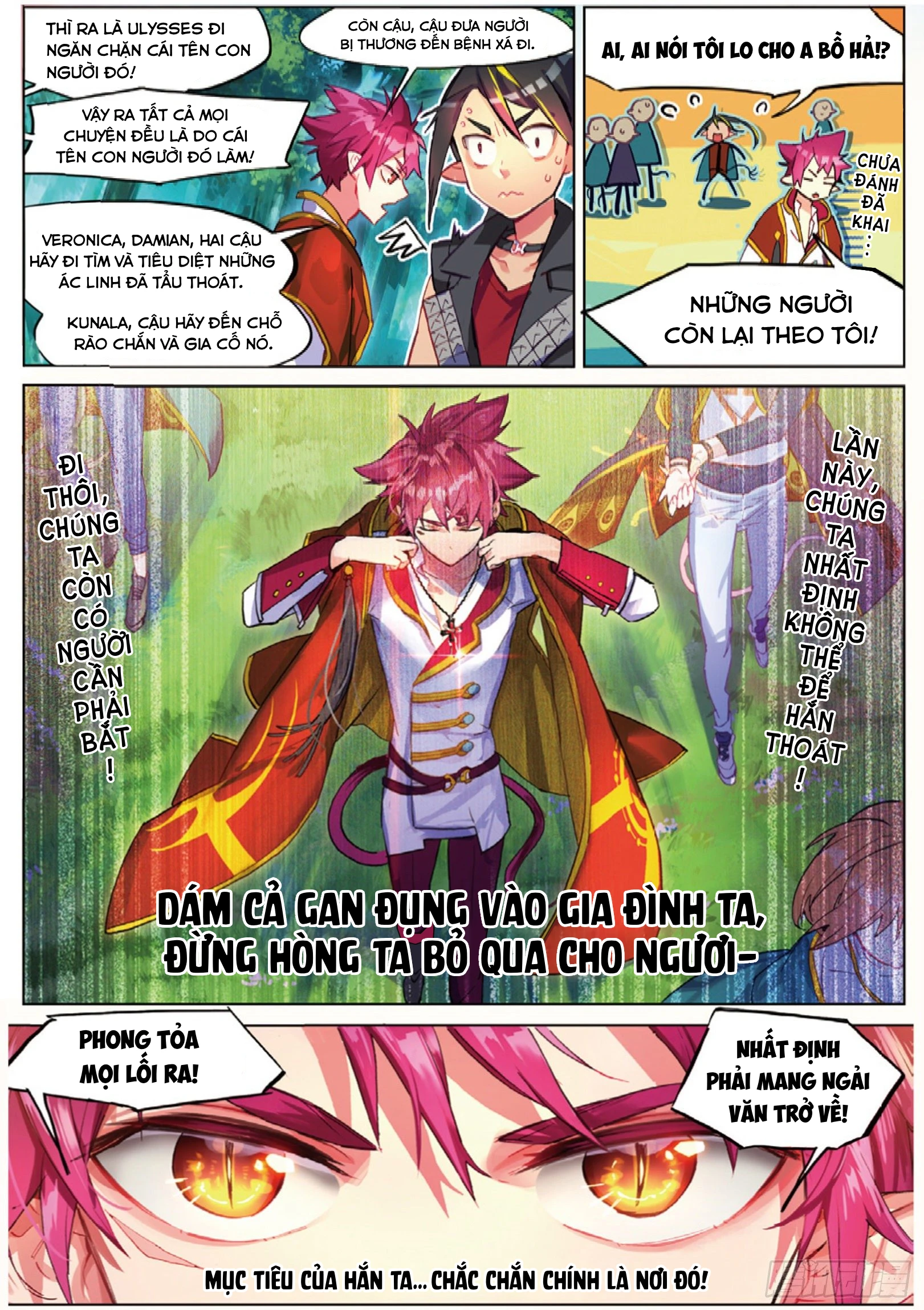 Catbox Reverse Chapter 7 - 18