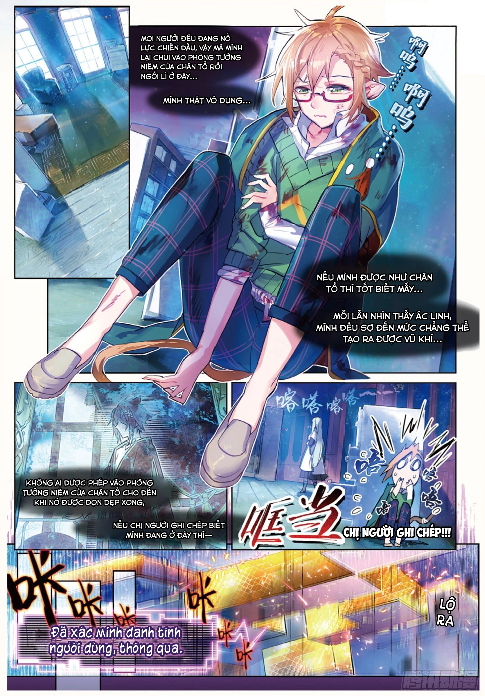 Catbox Reverse Chapter 7 - 19