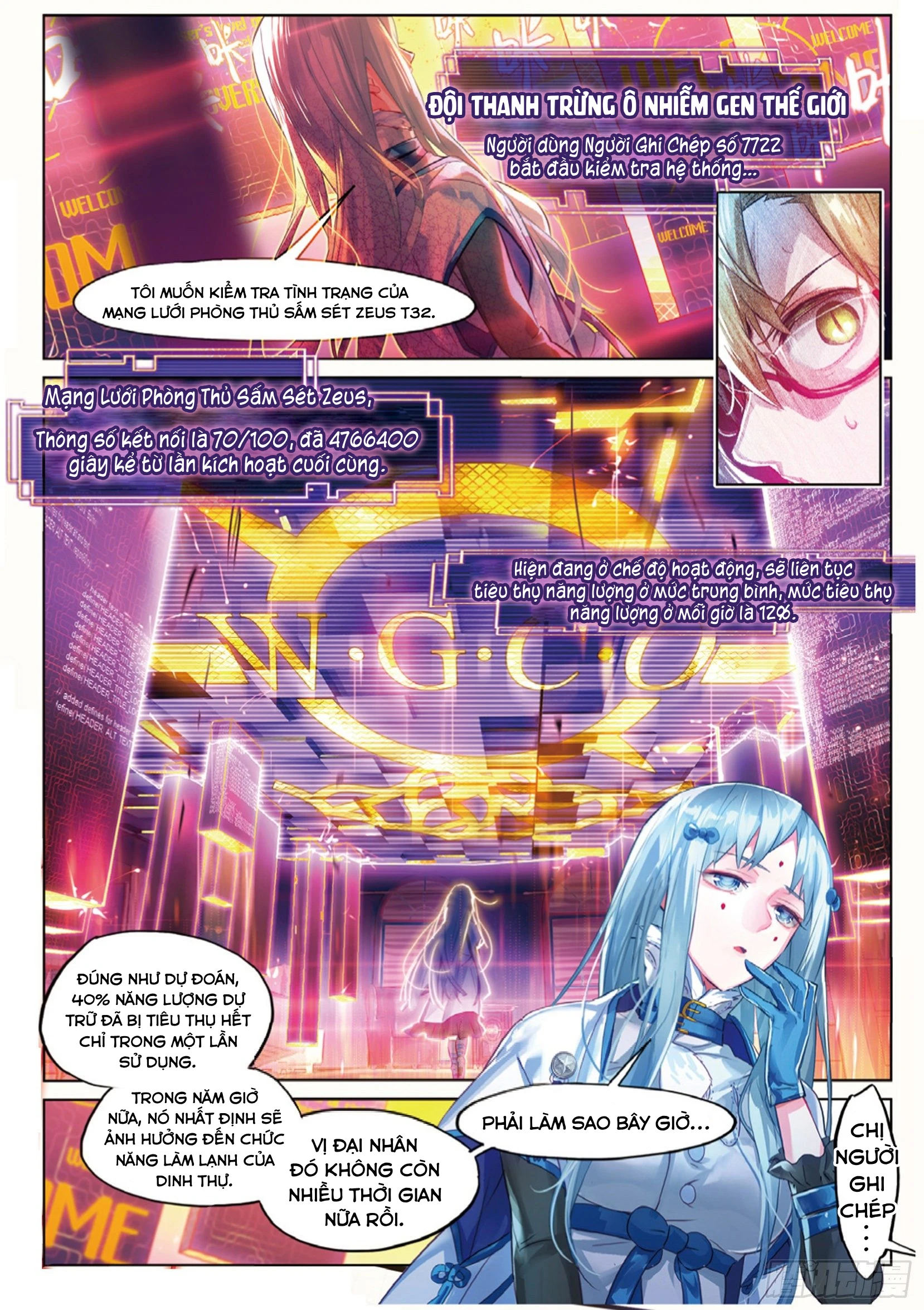 Catbox Reverse Chapter 7 - 20