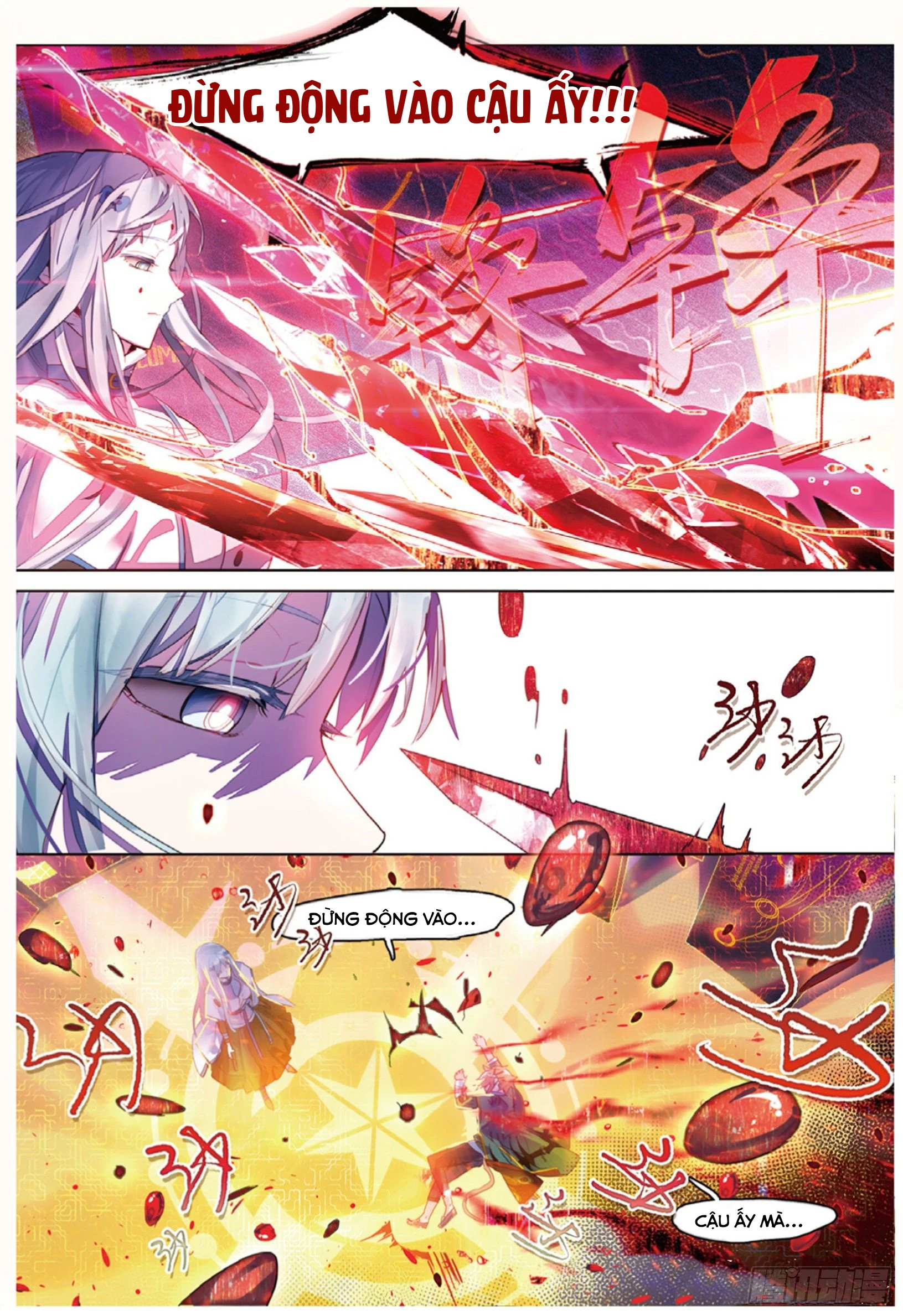 Catbox Reverse Chapter 7 - 24