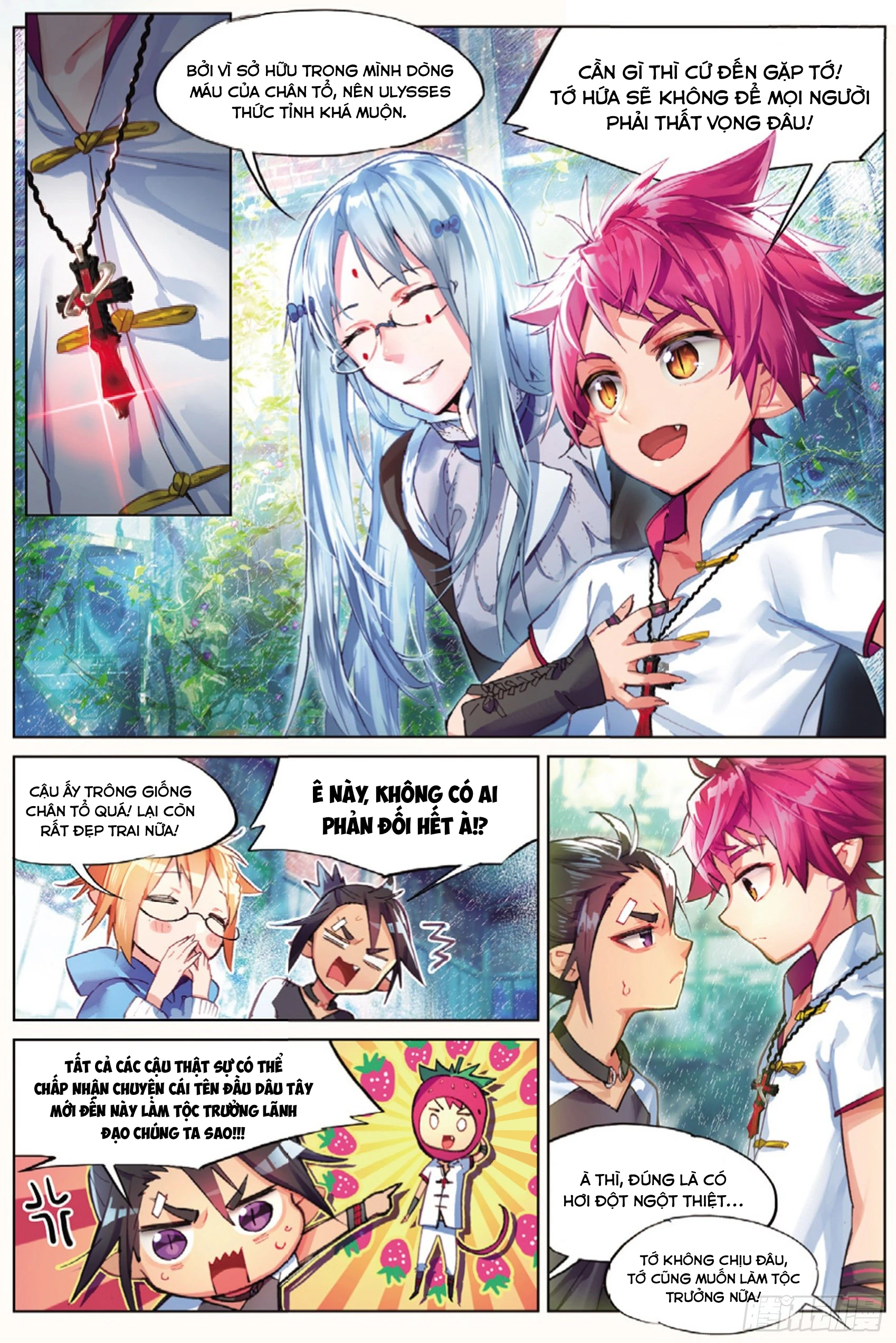 Catbox Reverse Chapter 8 - 4