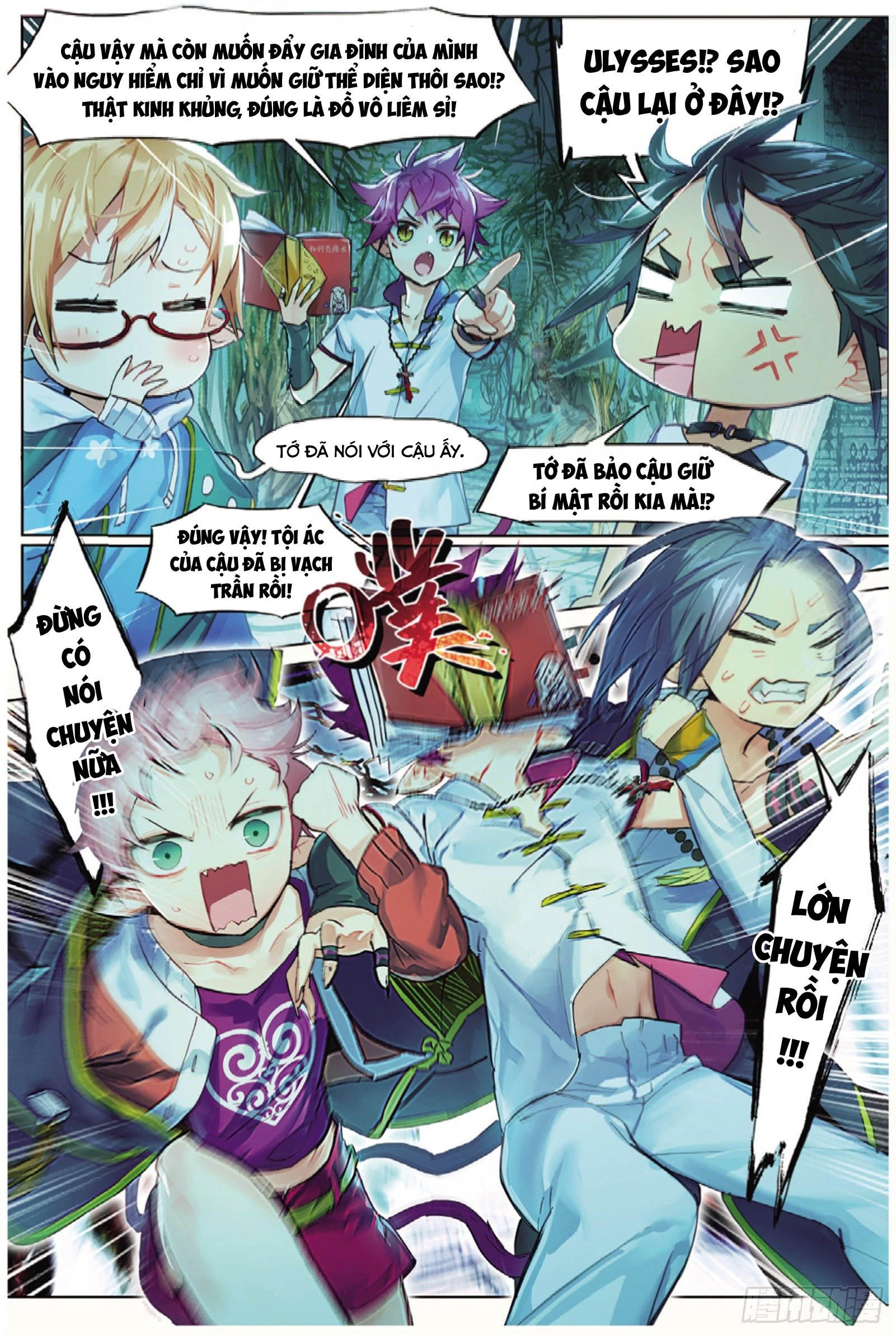 Catbox Reverse Chapter 8 - 11