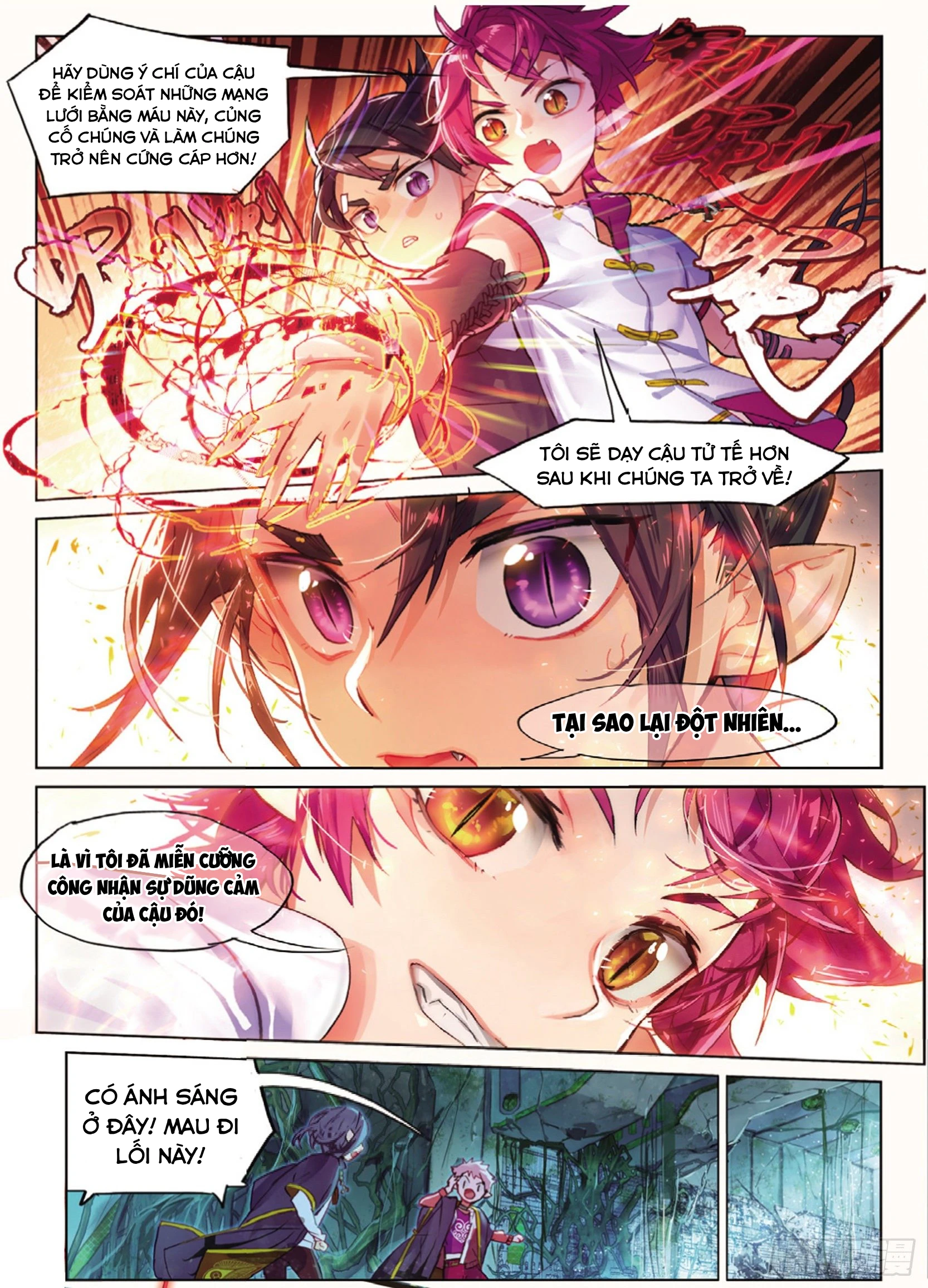 Catbox Reverse Chapter 8 - 13