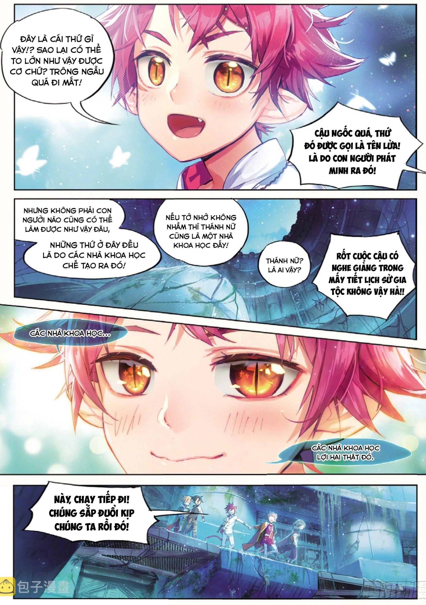 Catbox Reverse Chapter 8 - 16