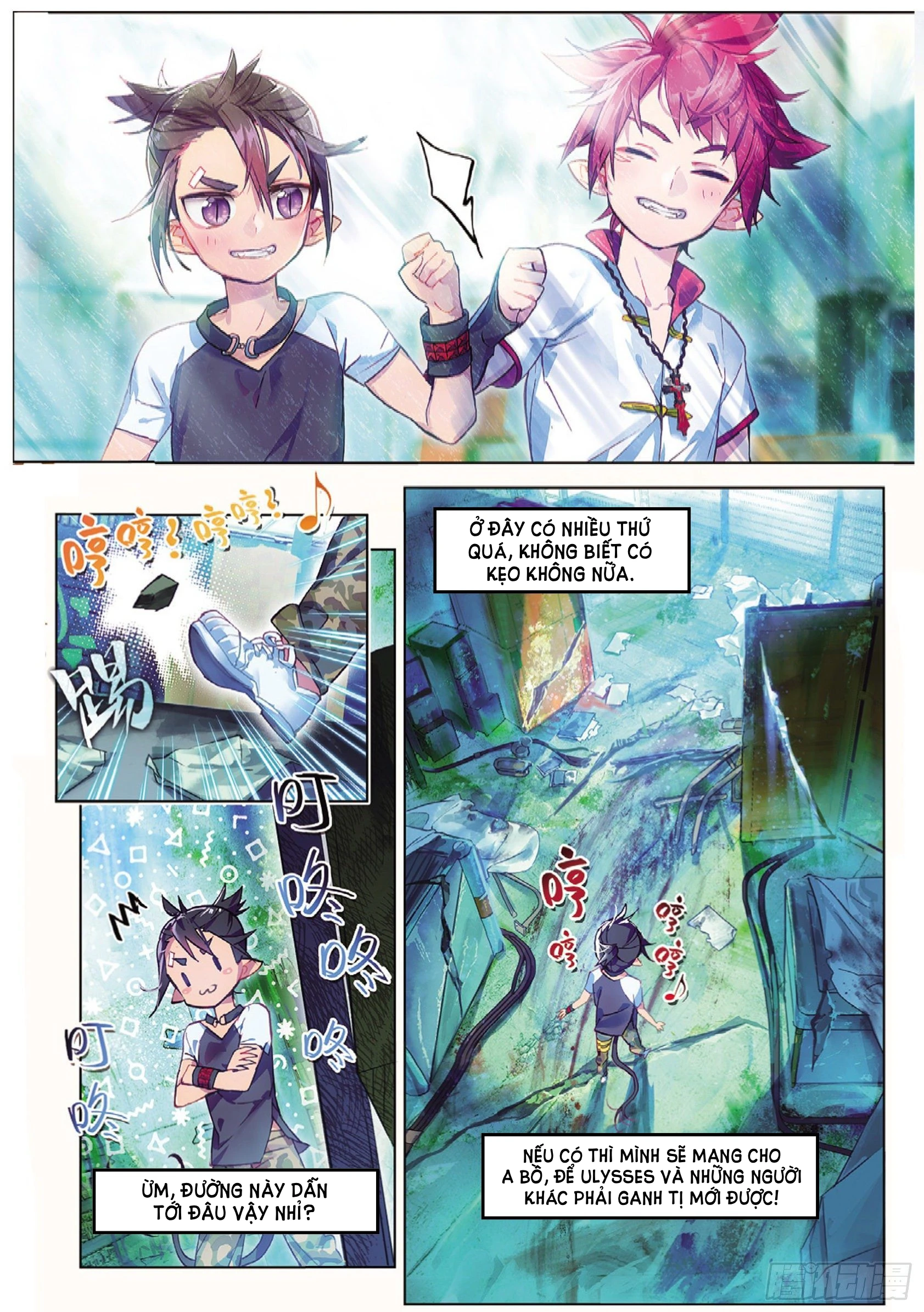 Catbox Reverse Chapter 8 - 18