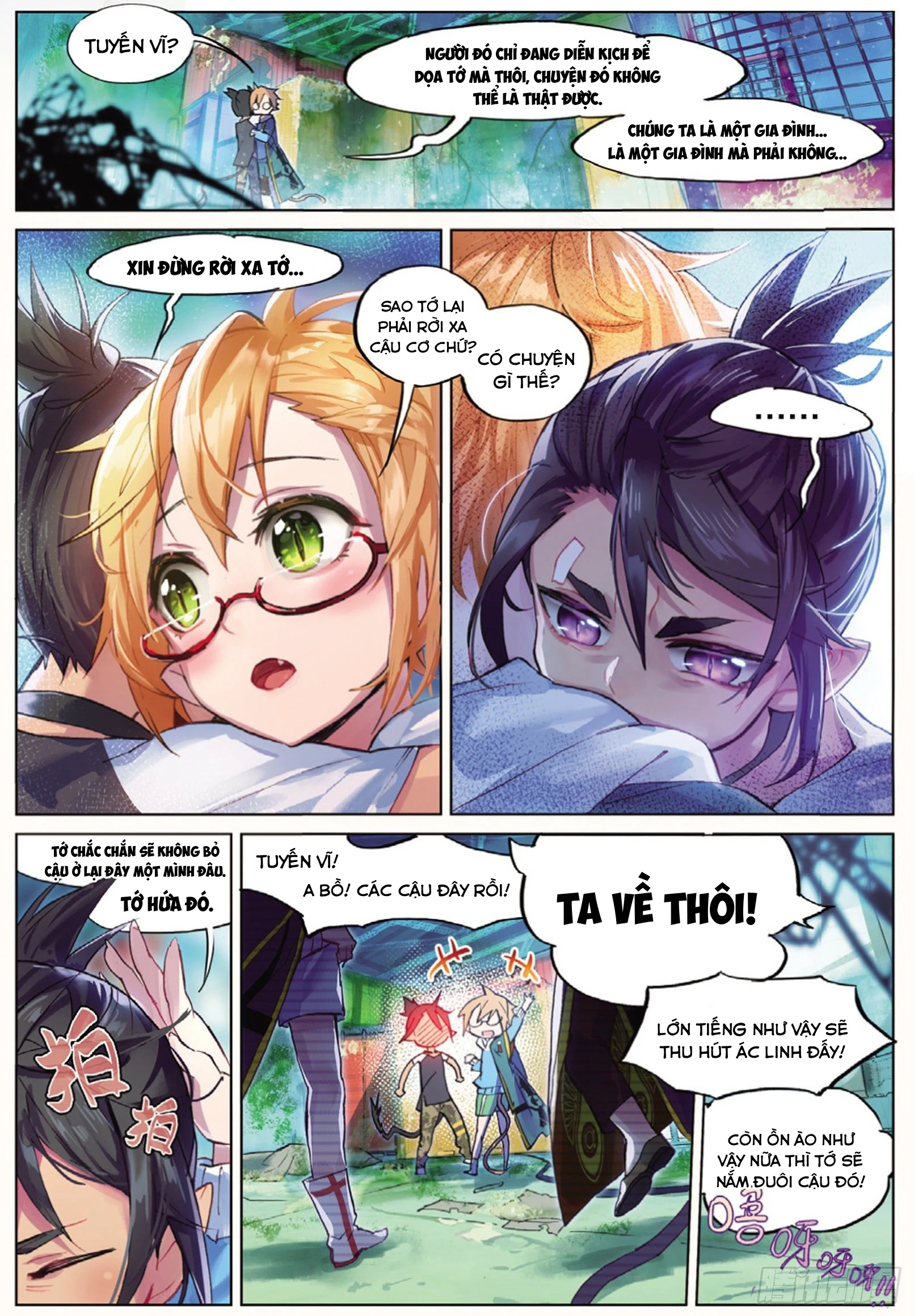 Catbox Reverse Chapter 8 - 23