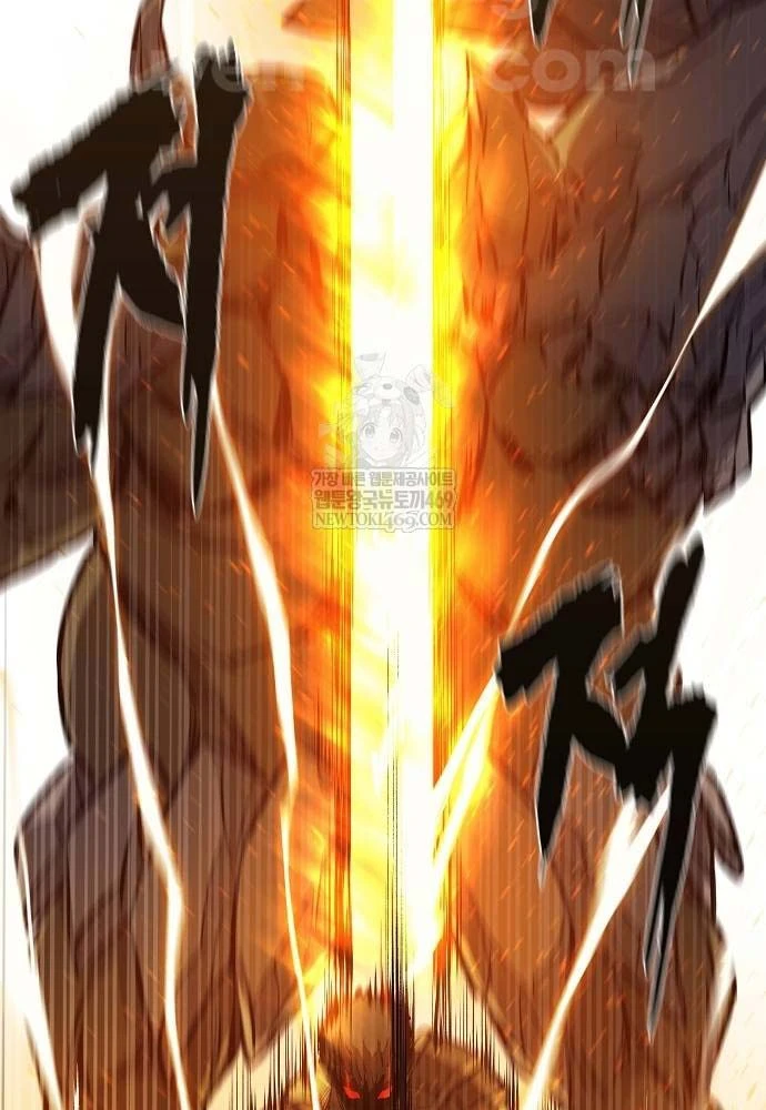 Vòng Chơi Thứ Hai Của Chiến Binh Cuồng Nộ Chapter 1 - 19