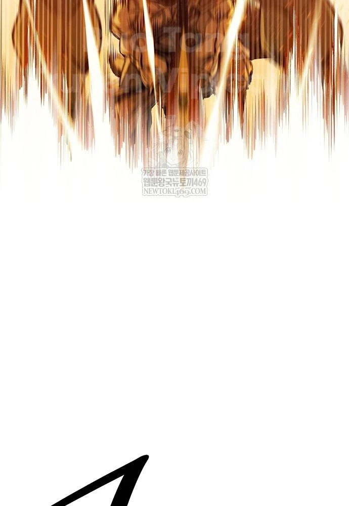 Vòng Chơi Thứ Hai Của Chiến Binh Cuồng Nộ Chapter 1 - 20