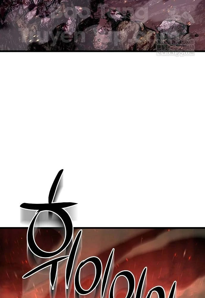 Vòng Chơi Thứ Hai Của Chiến Binh Cuồng Nộ Chapter 1 - 25