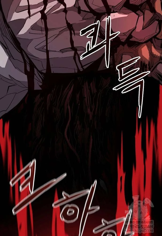 Vòng Chơi Thứ Hai Của Chiến Binh Cuồng Nộ Chapter 1 - 93