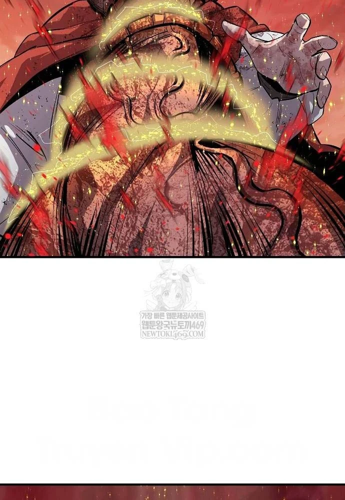 Vòng Chơi Thứ Hai Của Chiến Binh Cuồng Nộ Chapter 1 - 118