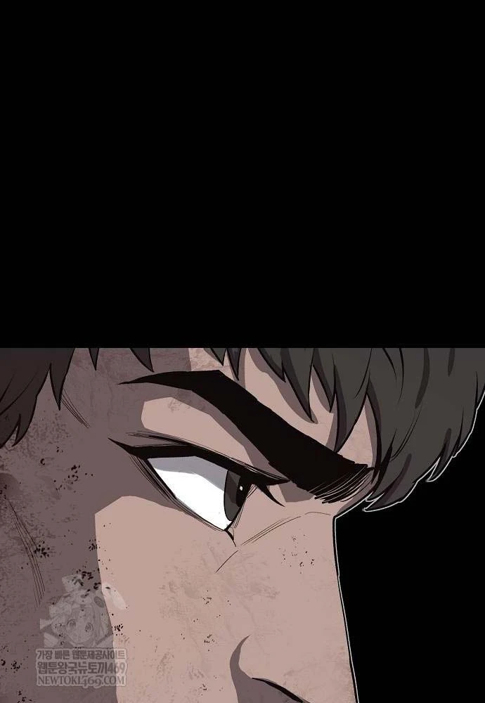 Vòng Chơi Thứ Hai Của Chiến Binh Cuồng Nộ Chapter 1 - 232