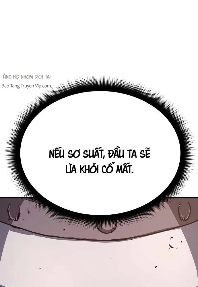 Vòng Chơi Thứ Hai Của Chiến Binh Cuồng Nộ Chapter 2 - 27