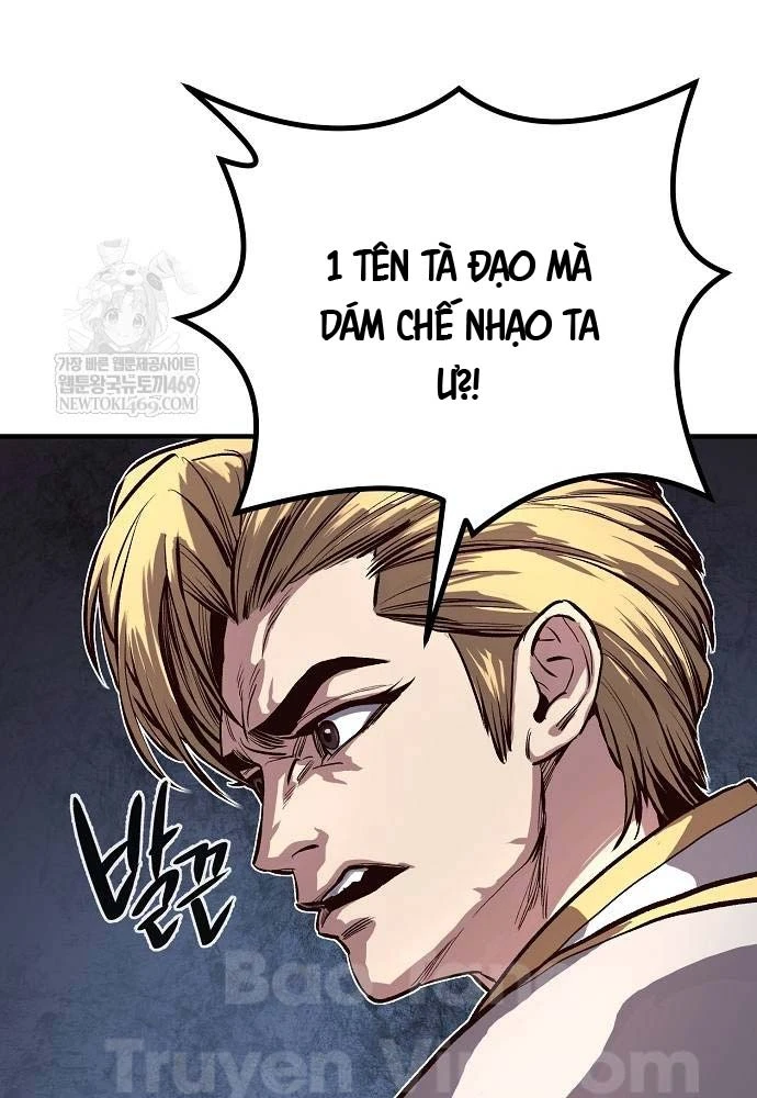 Vòng Chơi Thứ Hai Của Chiến Binh Cuồng Nộ Chapter 2 - 103