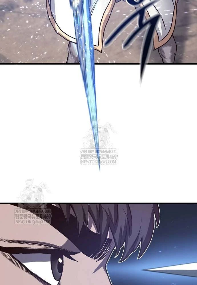 Vòng Chơi Thứ Hai Của Chiến Binh Cuồng Nộ Chapter 2 - 106