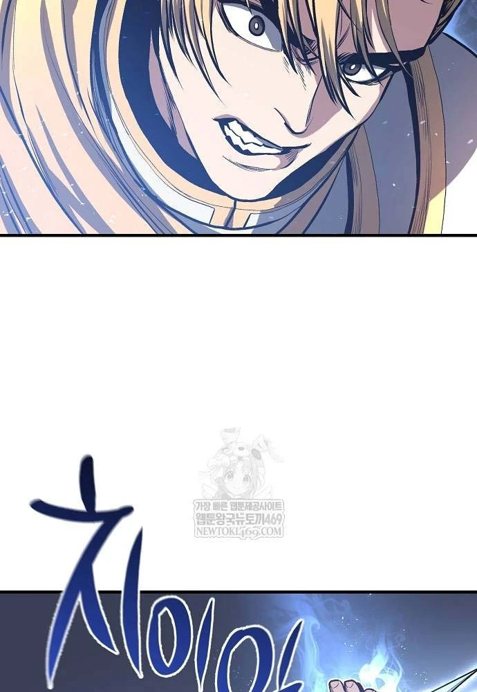 Vòng Chơi Thứ Hai Của Chiến Binh Cuồng Nộ Chapter 2 - 109