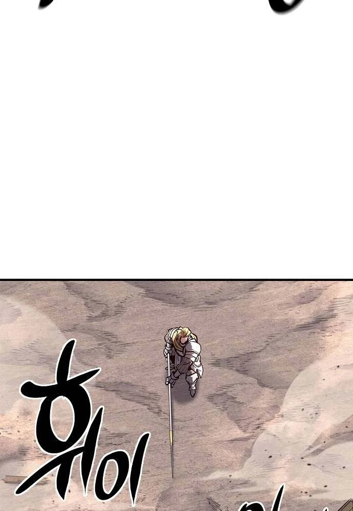 Vòng Chơi Thứ Hai Của Chiến Binh Cuồng Nộ Chapter 2 - 150