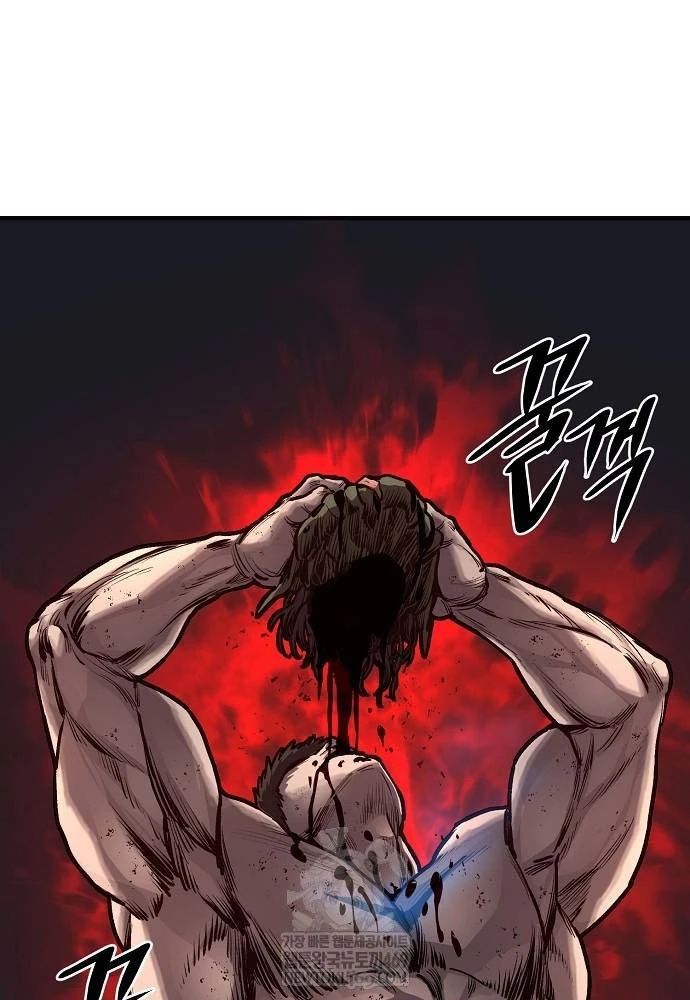 Vòng Chơi Thứ Hai Của Chiến Binh Cuồng Nộ Chapter 3 - 5