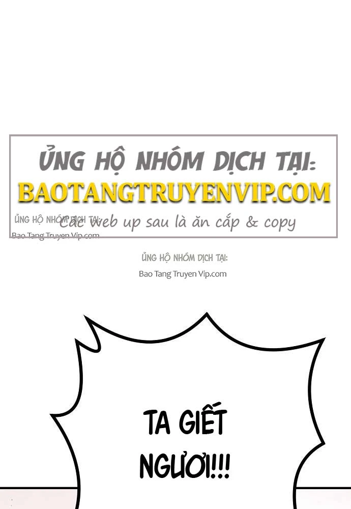 Vòng Chơi Thứ Hai Của Chiến Binh Cuồng Nộ Chapter 3 - 17